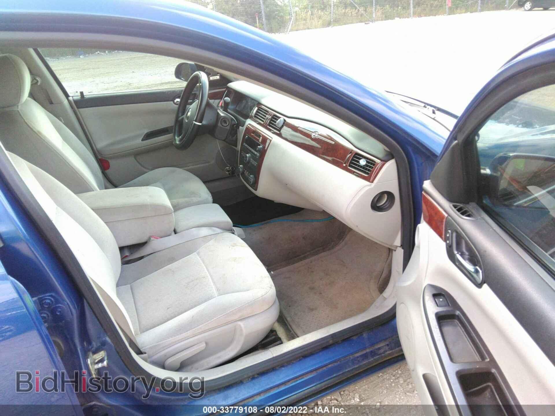 2006 CHEVROLET IMPALA - VIN: 2G1WT55K669286923 - Фото 5