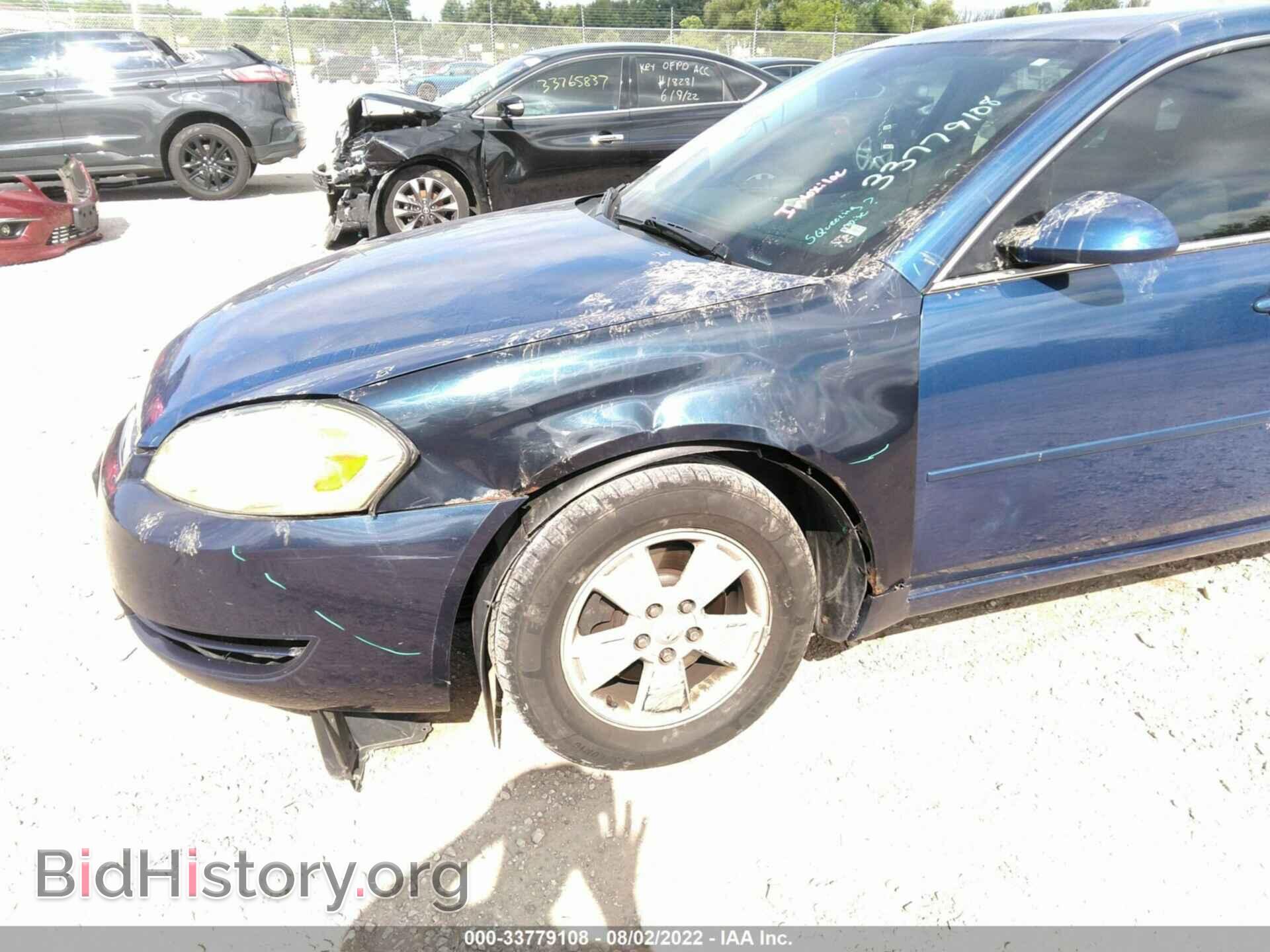 2006 CHEVROLET IMPALA - VIN: 2G1WT55K669286923 - Фото 6
