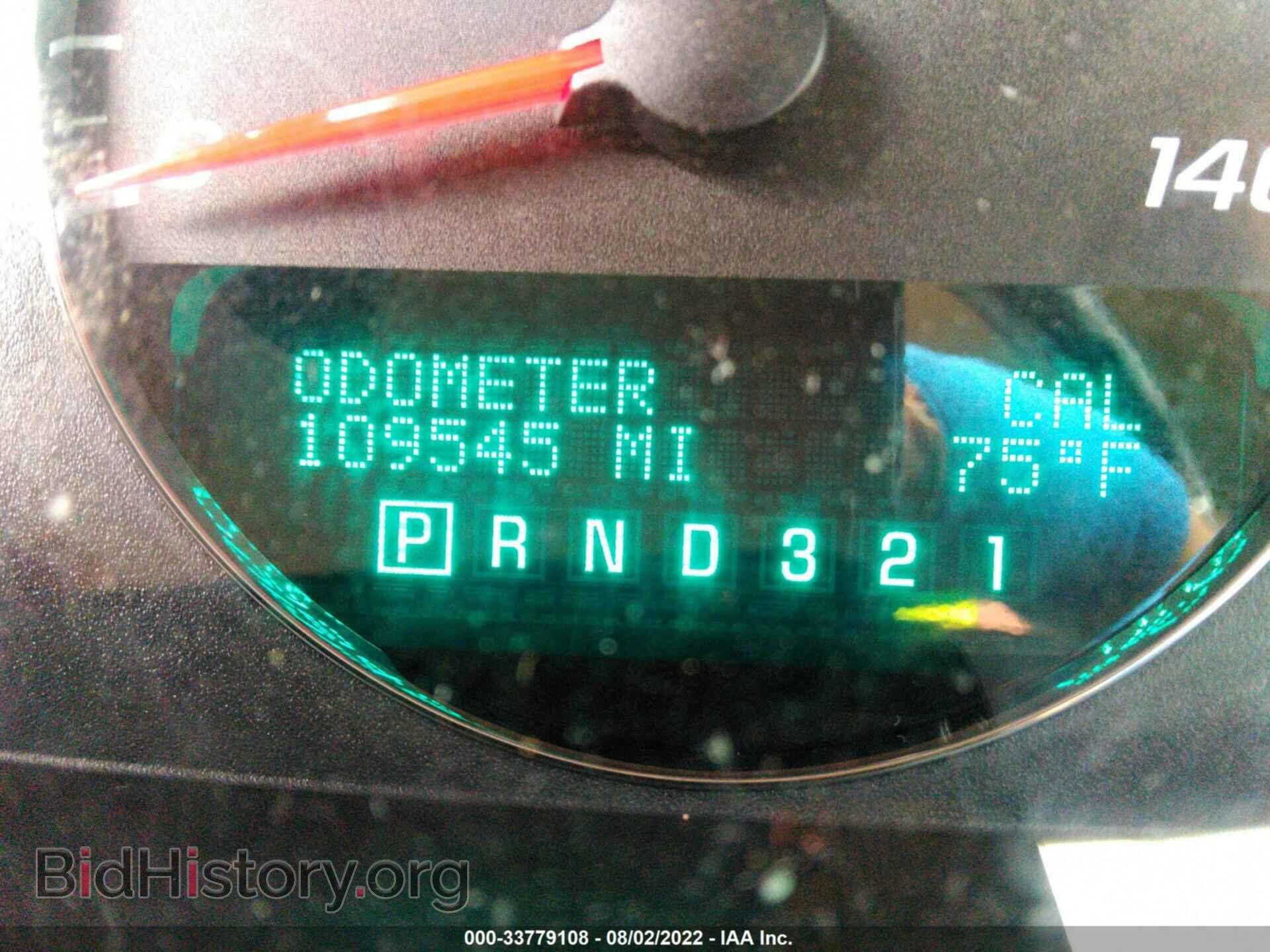 2006 CHEVROLET IMPALA - VIN: 2G1WT55K669286923 - Фото 7