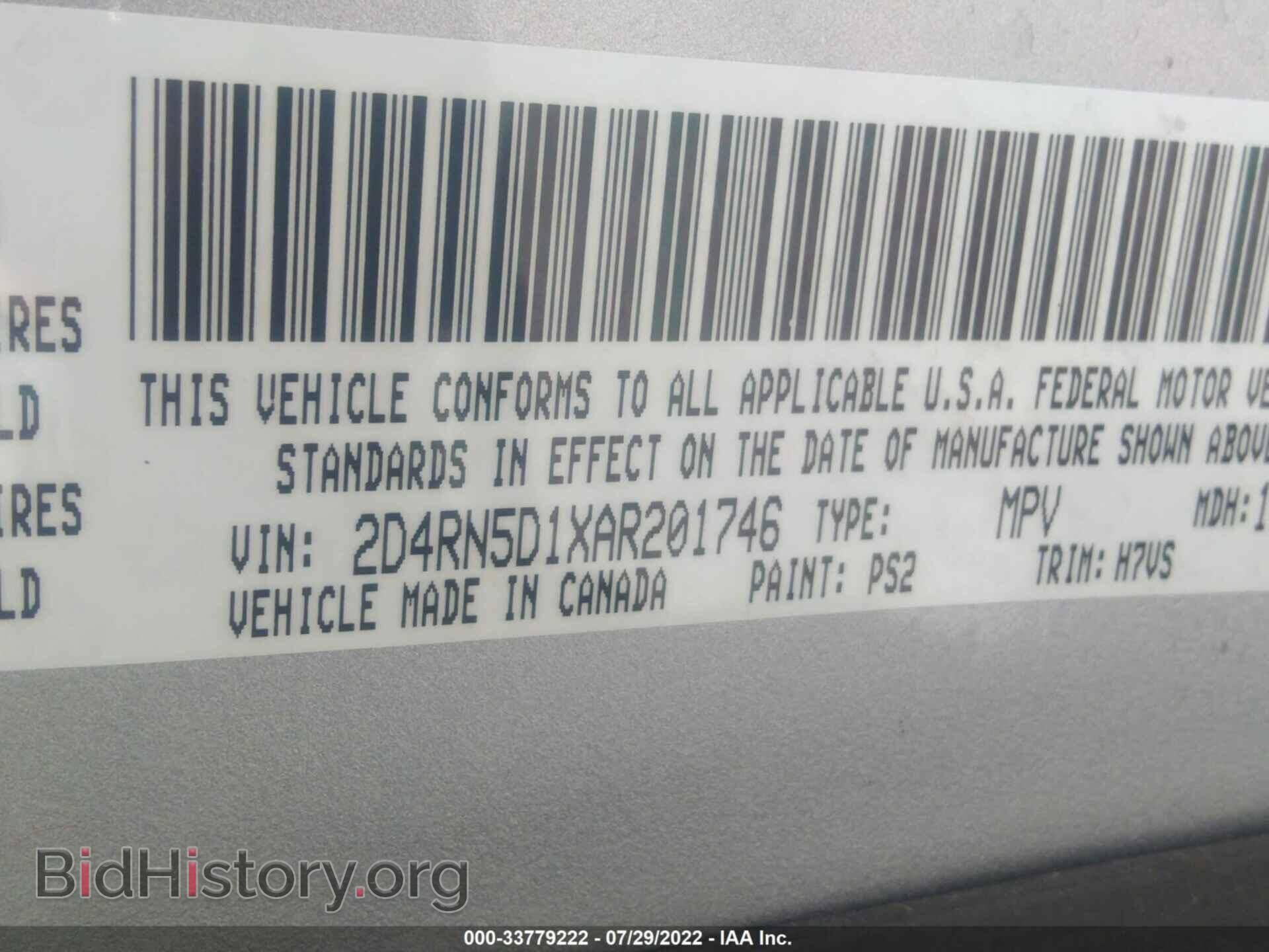 2010 DODGE GRAND CARAVAN - VIN: 2D4RN5D1XAR201746 - Photo 9