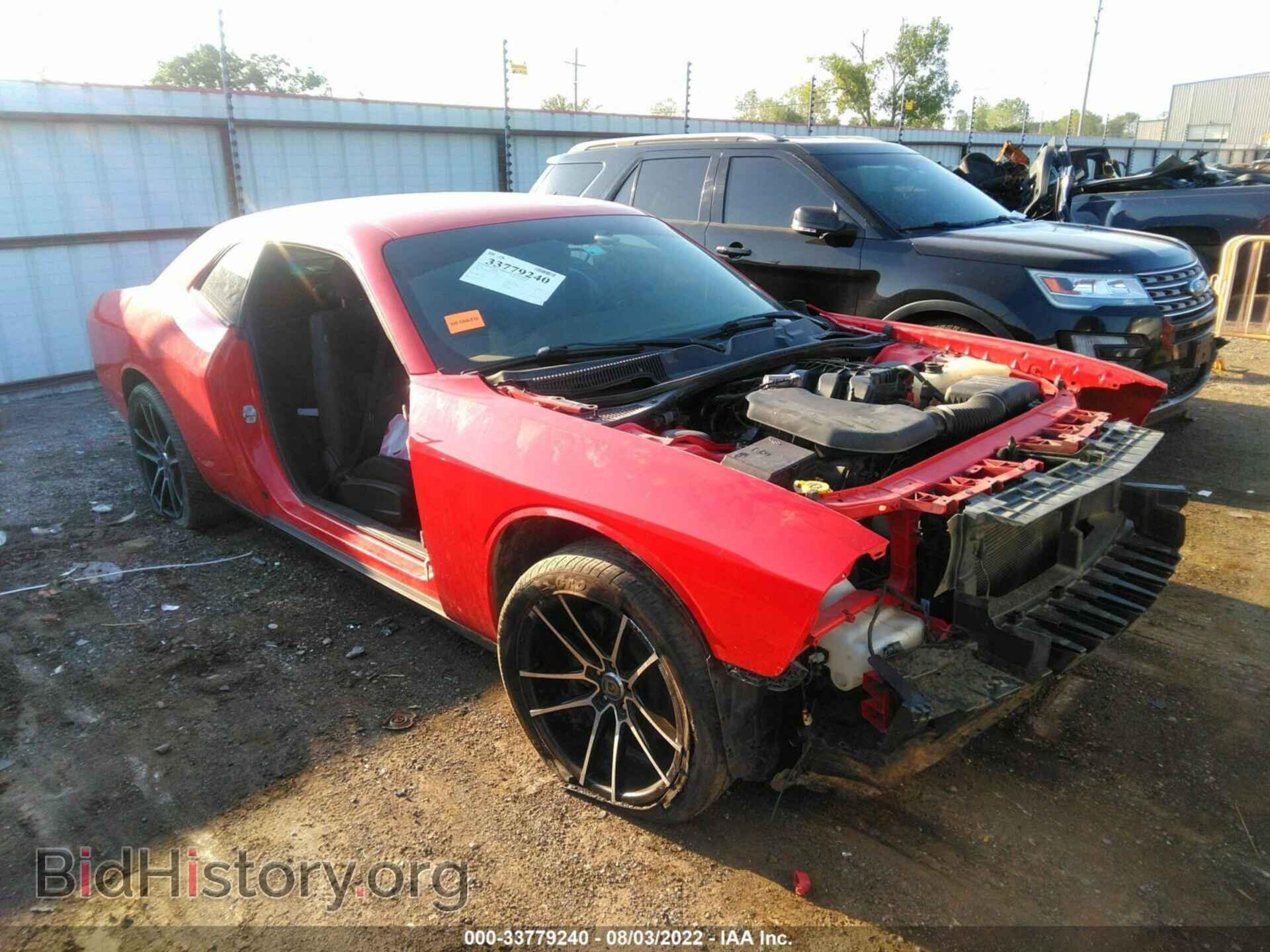 Photo 2C3CDZAG3GH178156 - DODGE CHALLENGER 2016