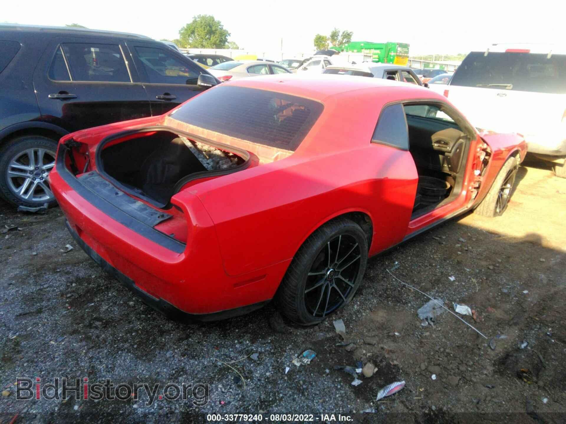 2016 DODGE CHALLENGER - VIN: 2C3CDZAG3GH178156 - Photo 4
