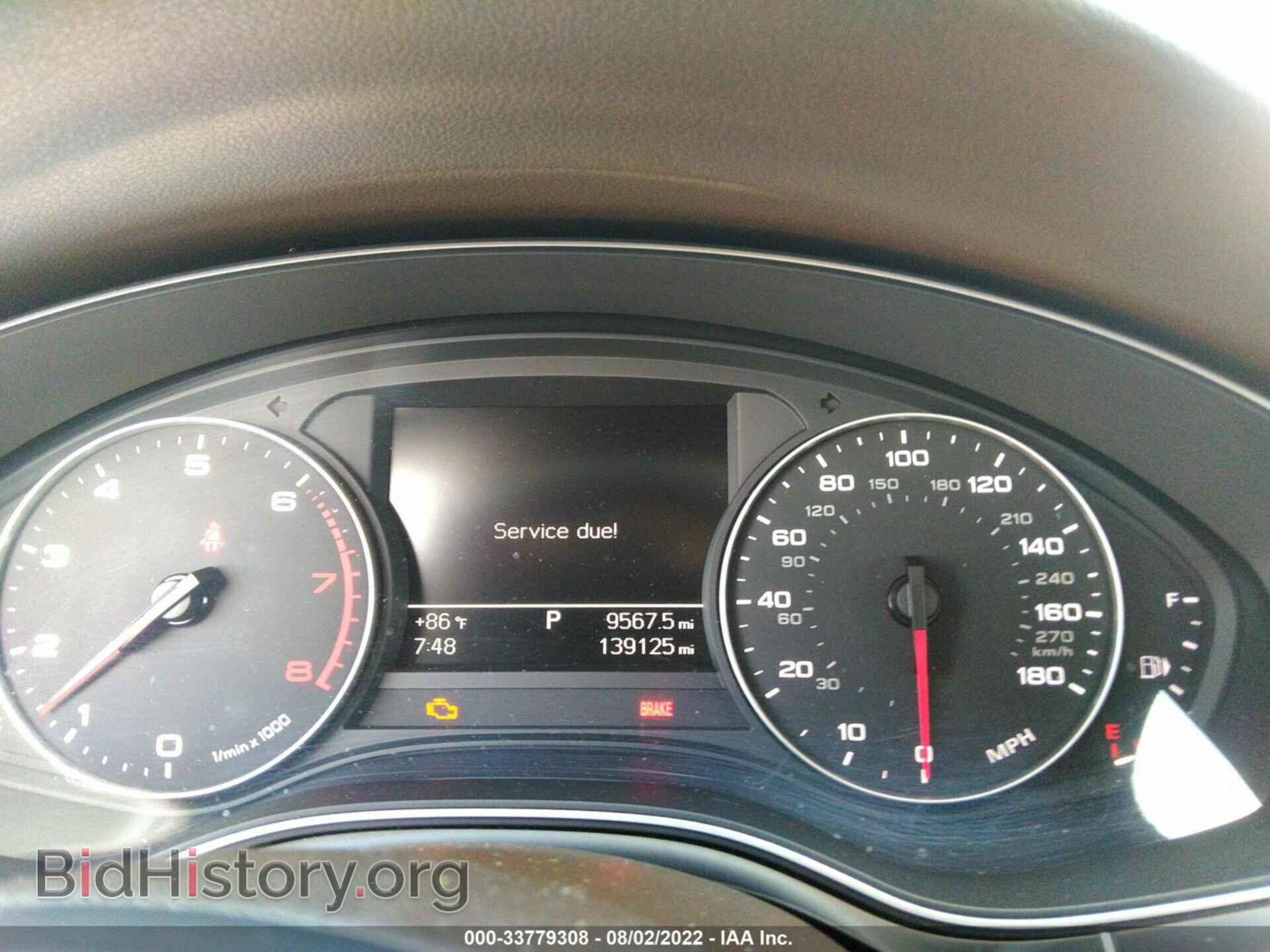 2012 AUDI A6 - VIN: WAUCFAFC4CN073413 - Фото 7
