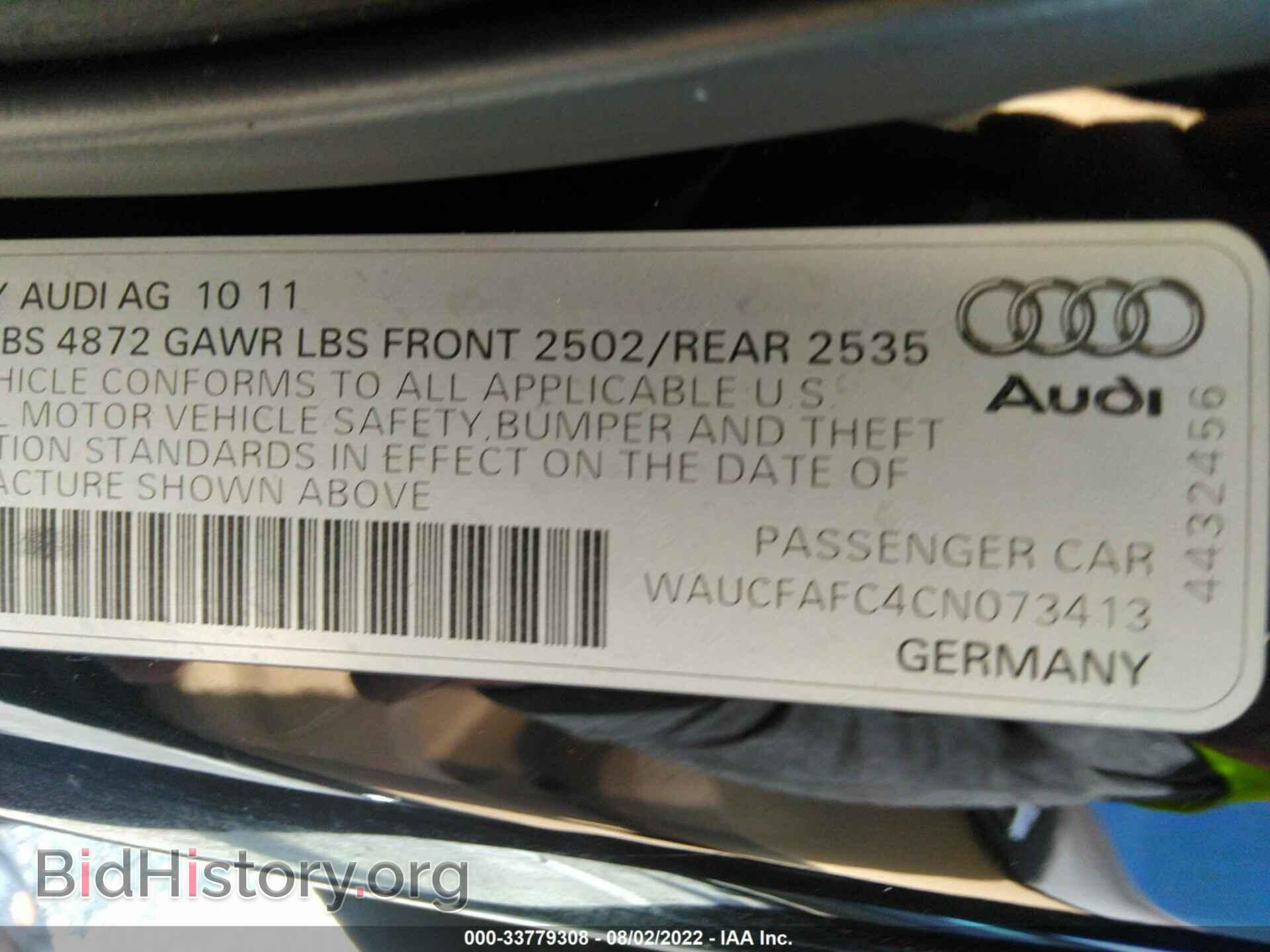 2012 AUDI A6 - VIN: WAUCFAFC4CN073413 - Фото 9