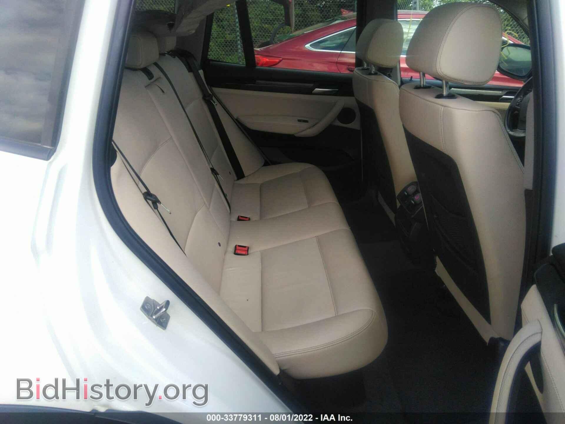 2013 BMW X3 - VIN: 5UXWX9C53D0A17531 - Фото 8