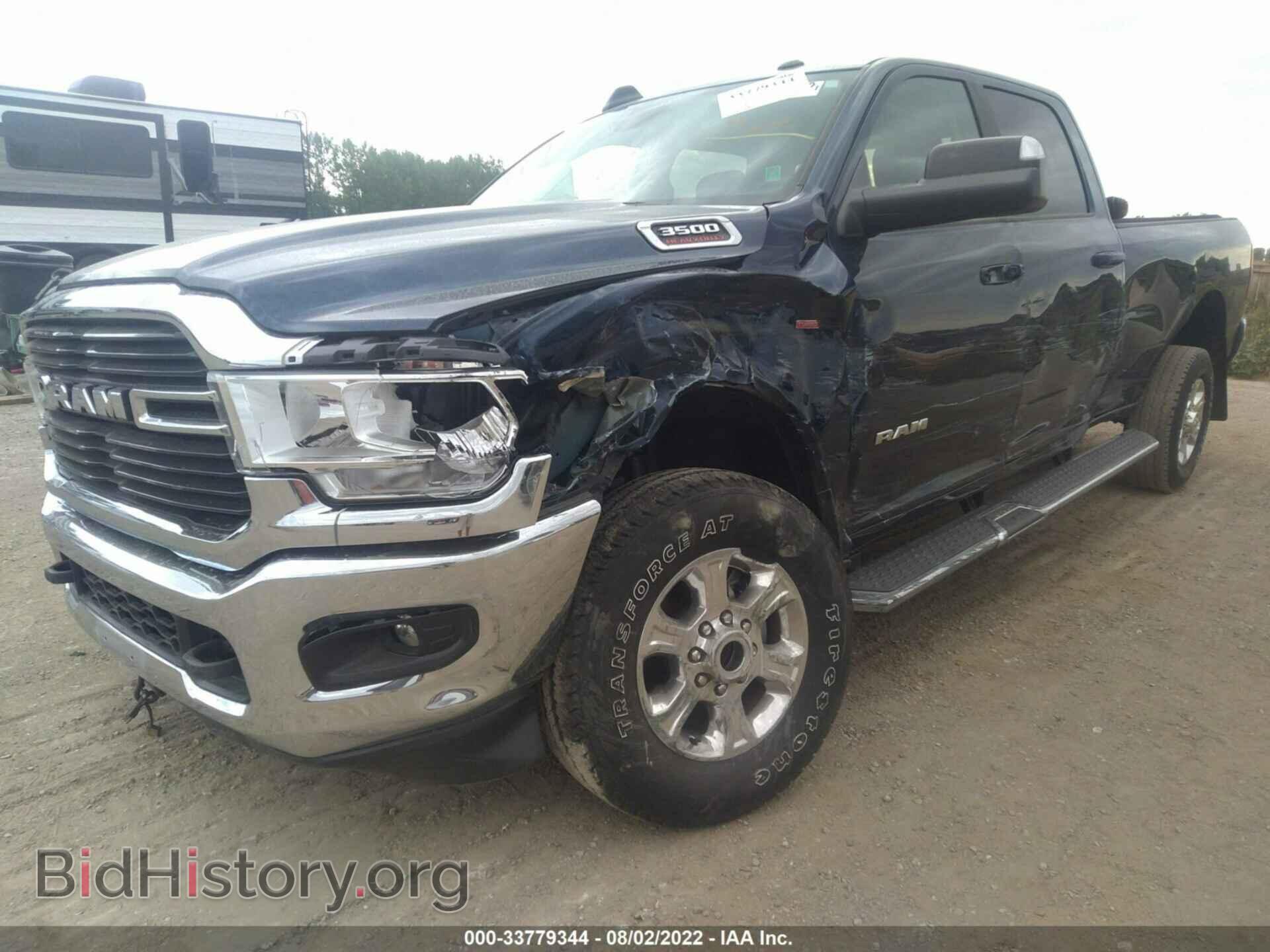 2020 RAM 3500 - VIN: 3C63R3HL4LG254532 - Фото 2