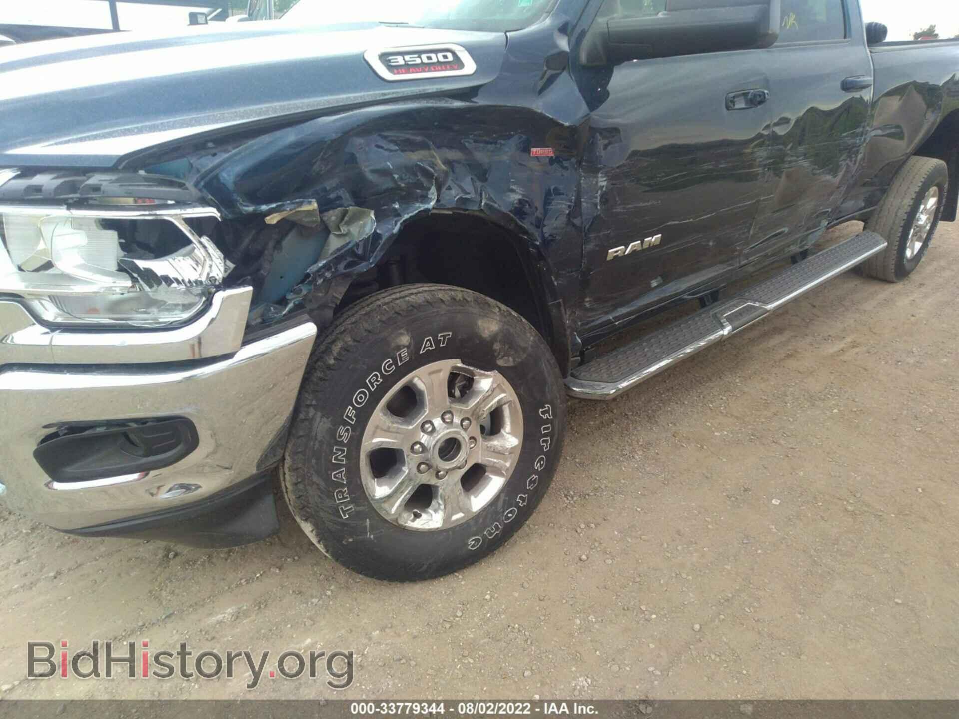 2020 RAM 3500 - VIN: 3C63R3HL4LG254532 - Фото 13
