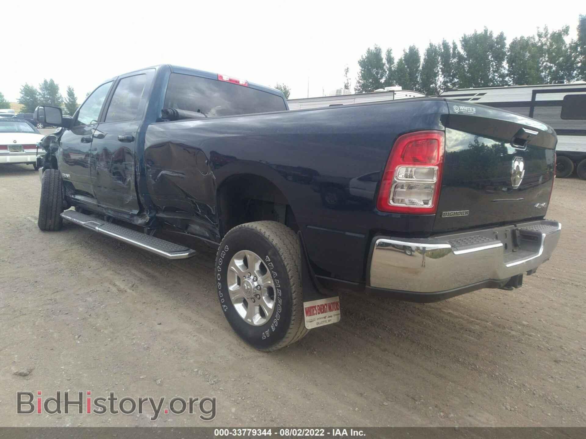 2020 RAM 3500 - VIN: 3C63R3HL4LG254532 - Фото 3
