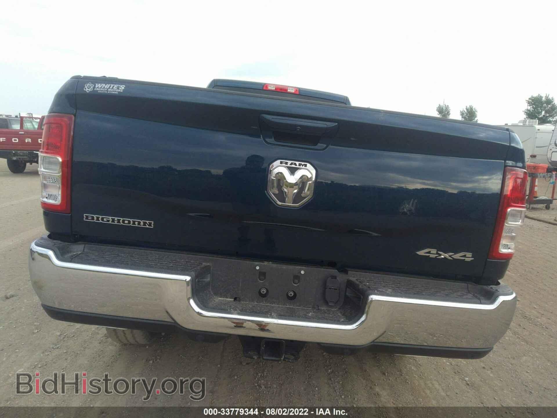 2020 RAM 3500 - VIN: 3C63R3HL4LG254532 - Фото 8