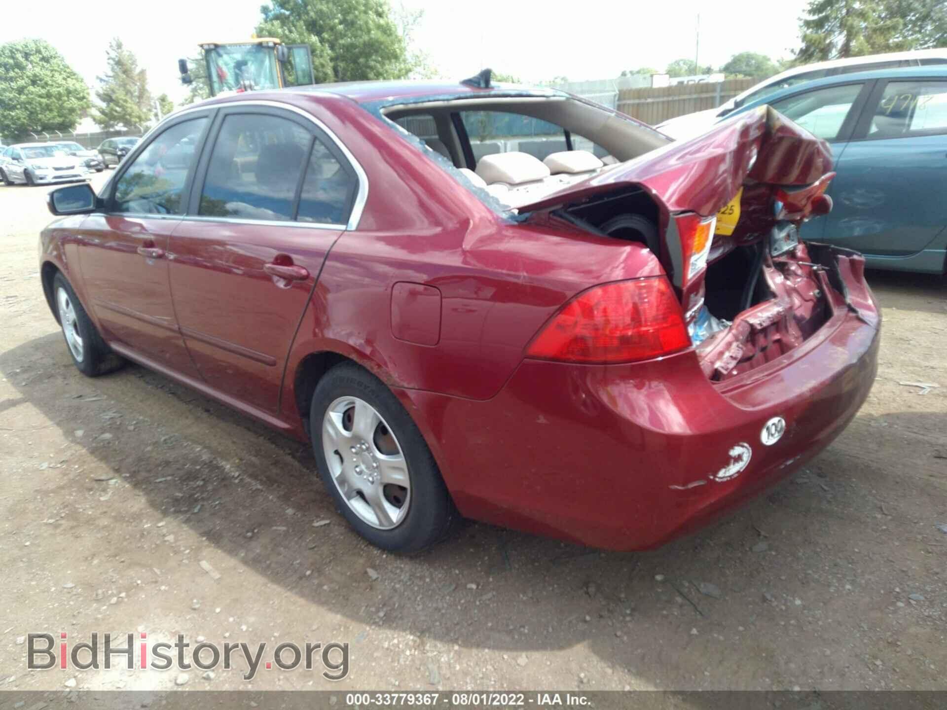 2010 KIA OPTIMA - VIN: KNAGG4A86A5370005 - Фото 3
