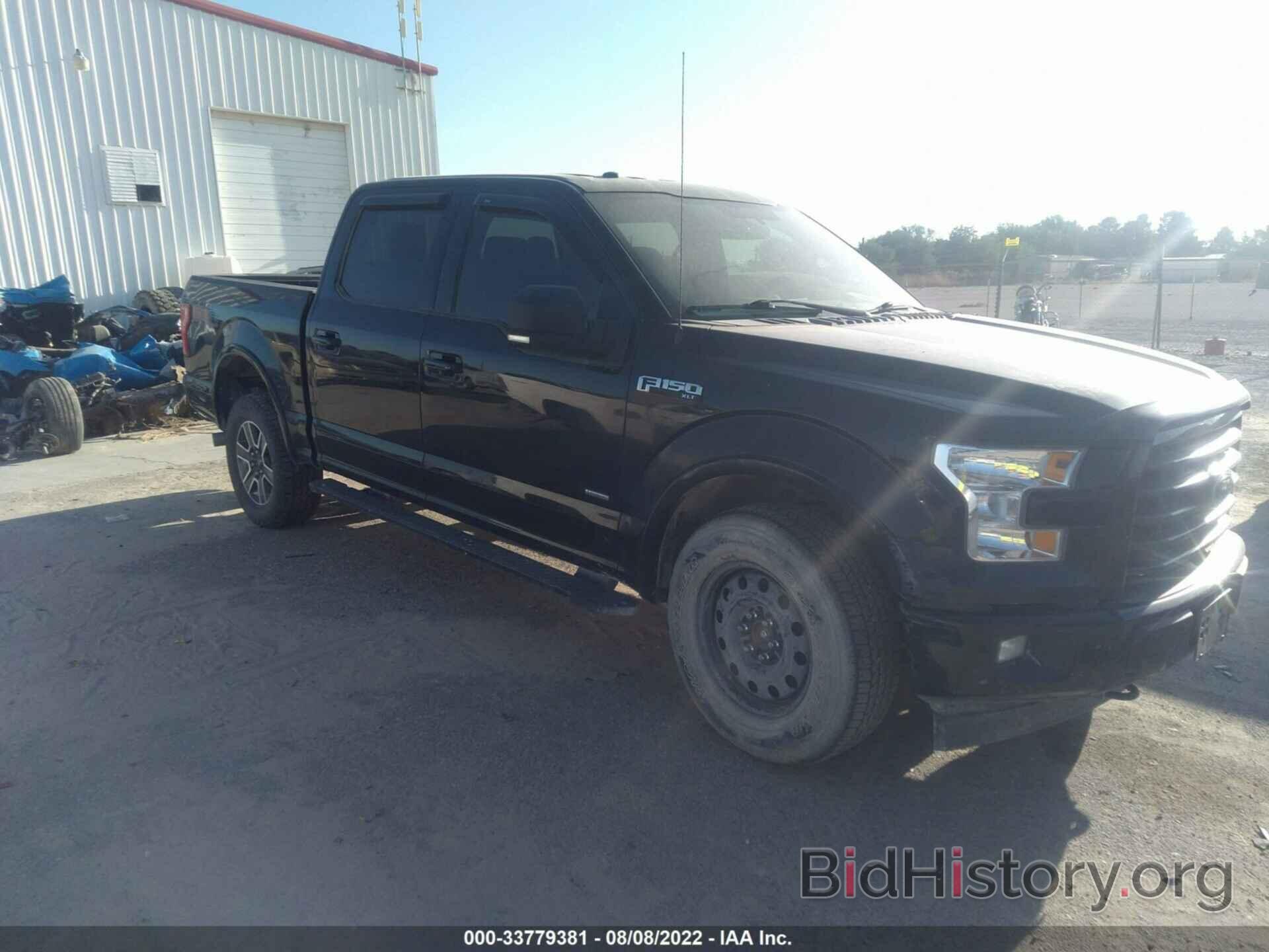 Photo 1FTEW1EP0HKD17339 - FORD F-150 2017