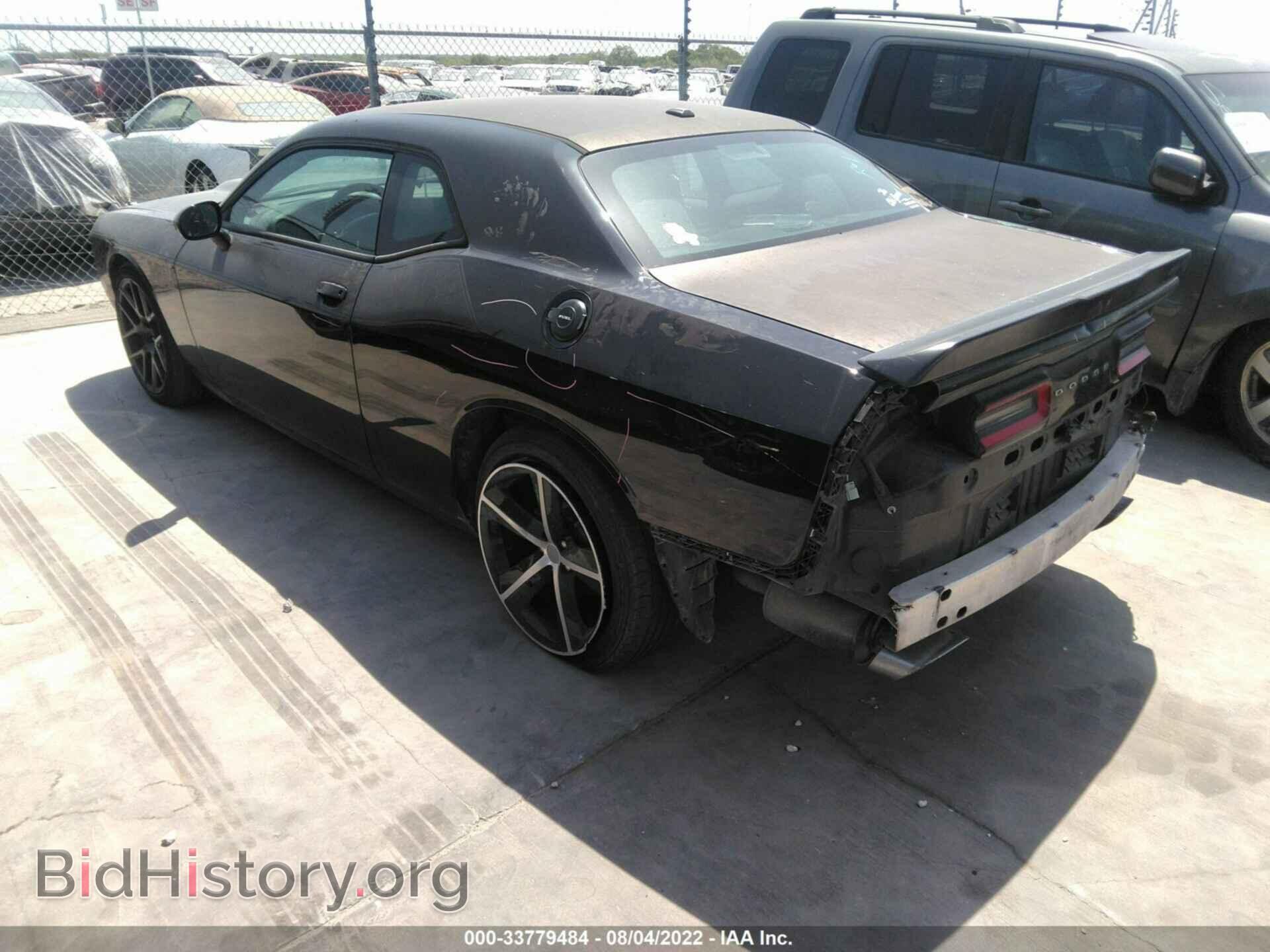 2017 DODGE CHALLENGER - VIN: 2C3CDZBT1HH545309 - Photo 3