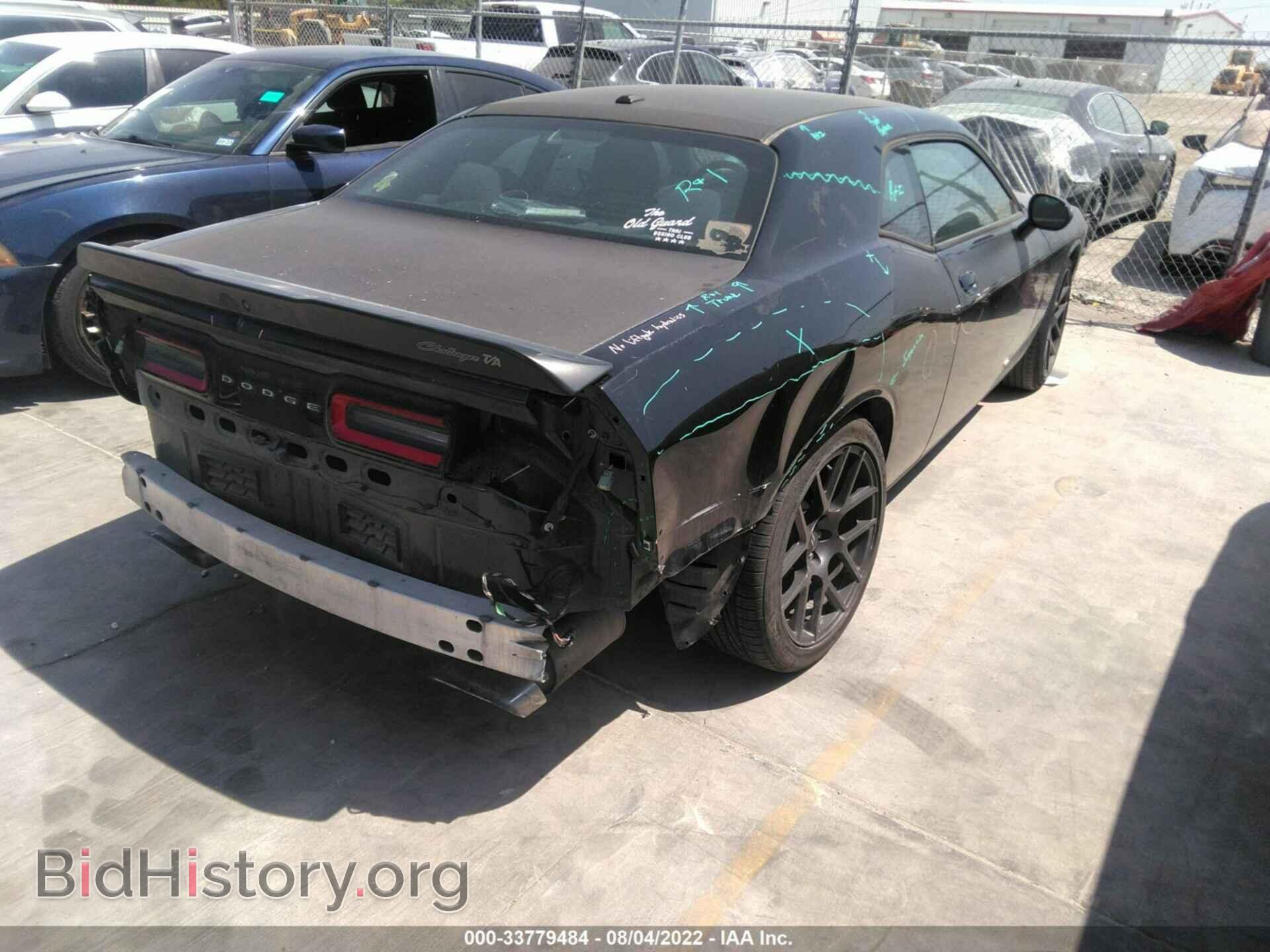 2017 DODGE CHALLENGER - VIN: 2C3CDZBT1HH545309 - Photo 4