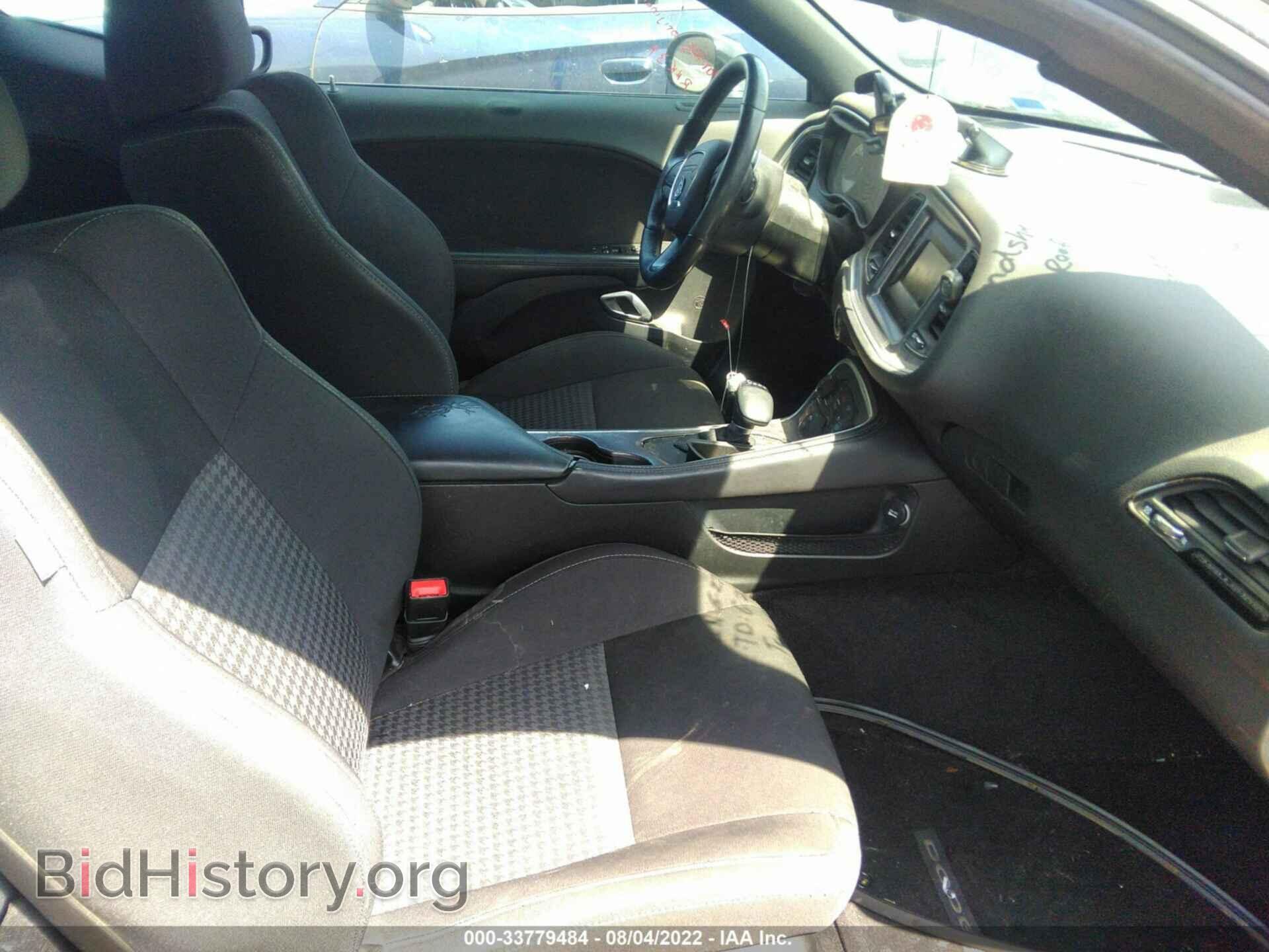 2017 DODGE CHALLENGER - VIN: 2C3CDZBT1HH545309 - Photo 5