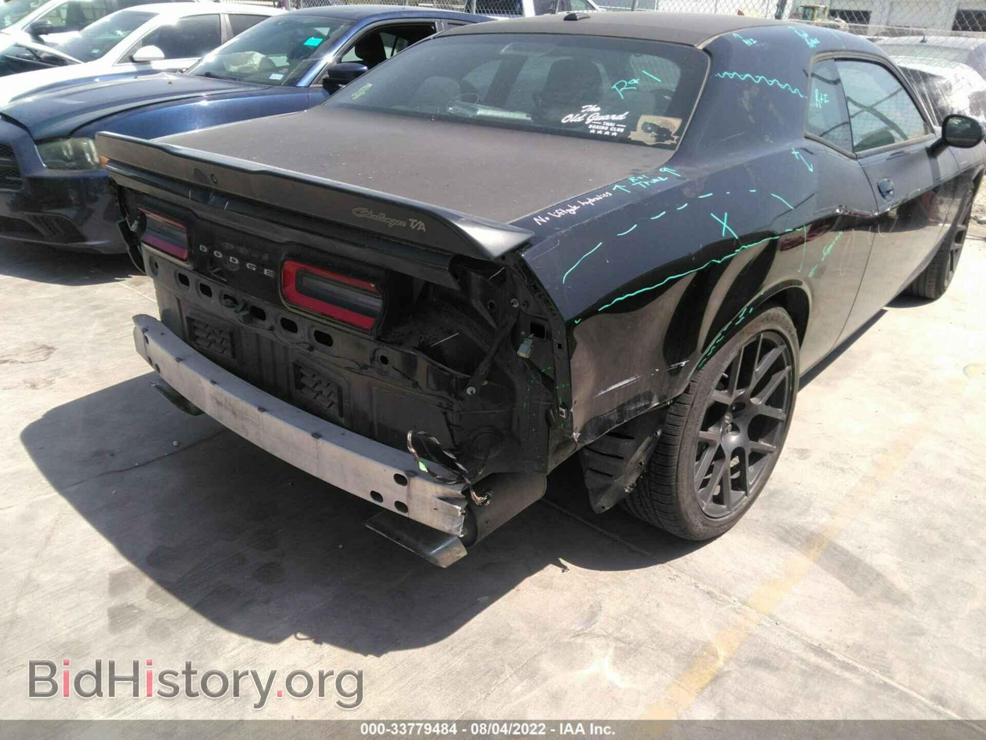 2017 DODGE CHALLENGER - VIN: 2C3CDZBT1HH545309 - Photo 6