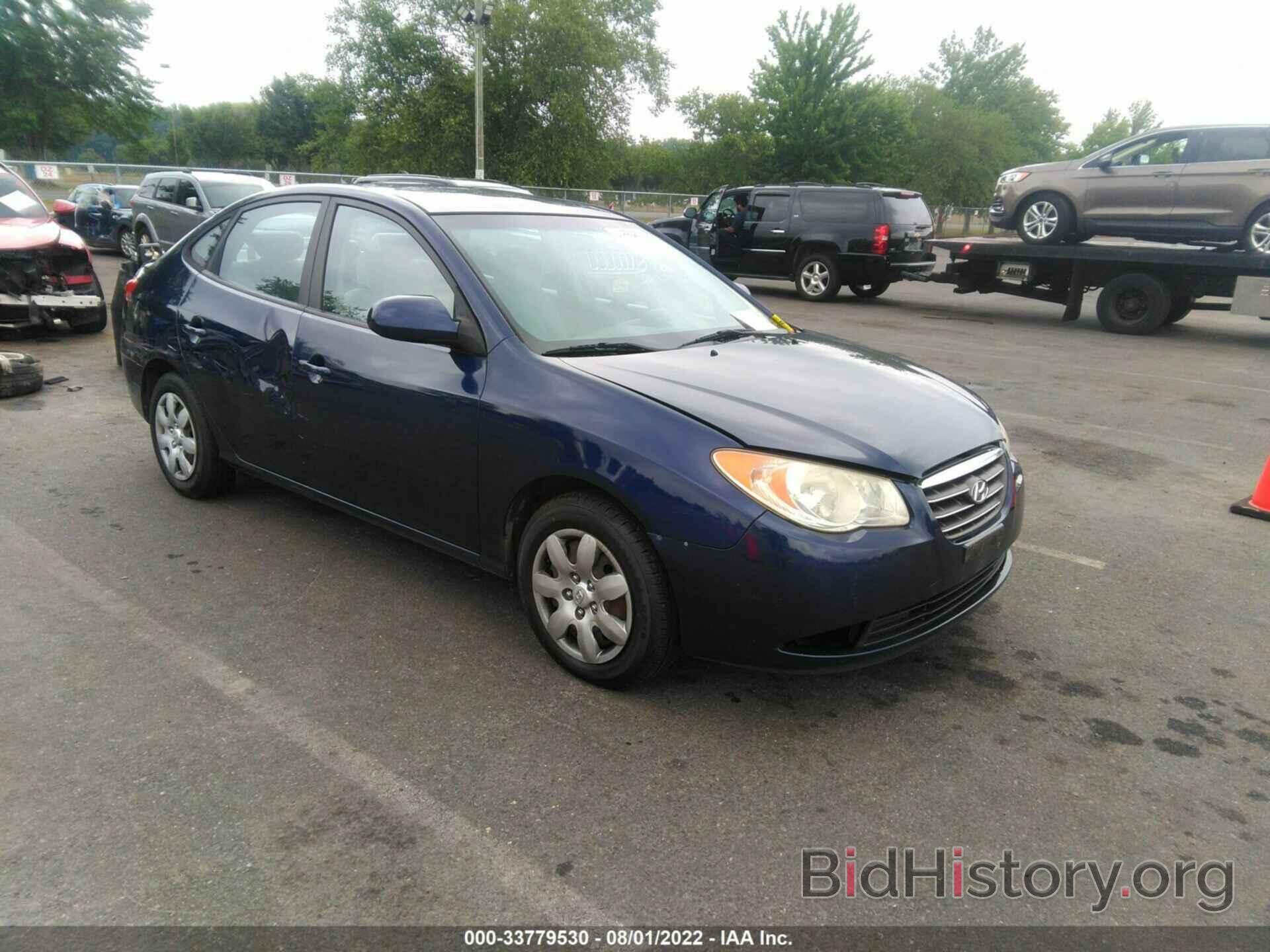 Photo KMHDU46D28U579421 - HYUNDAI ELANTRA 2008