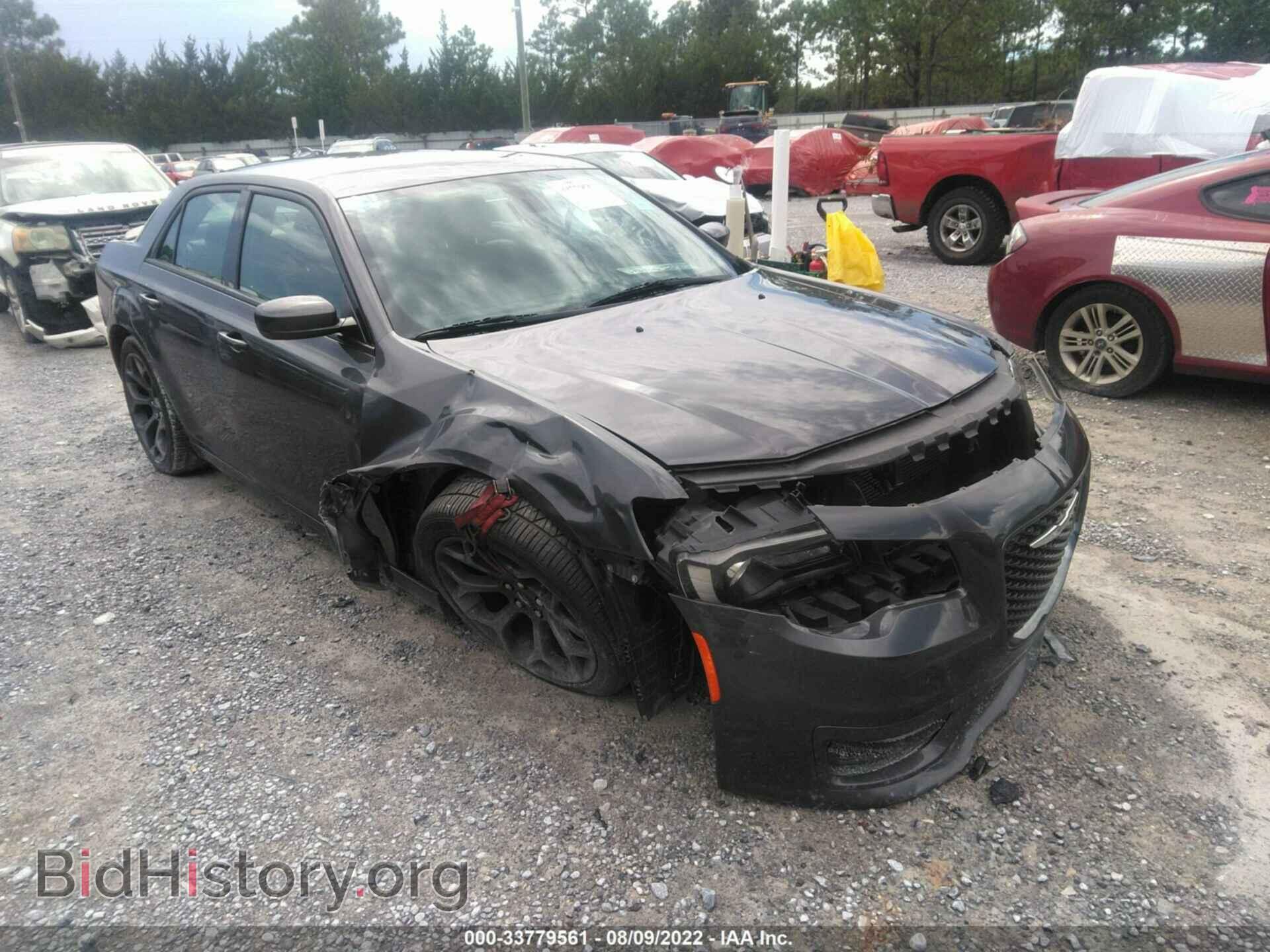 Фотография 2C3CCABG7HH664800 - CHRYSLER 300 2017