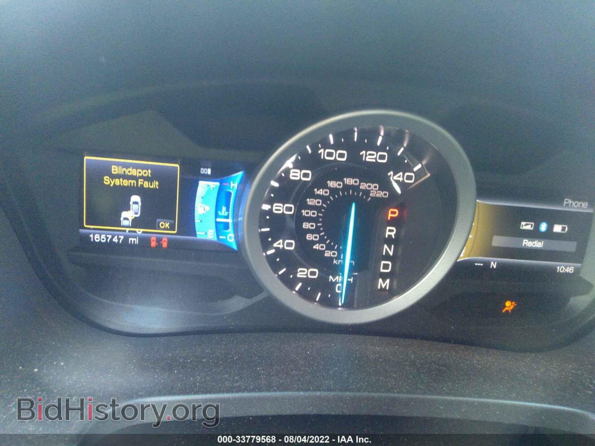 2013 FORD EXPLORER - VIN: 1FM5K7D83DGA87765 - Фото 7