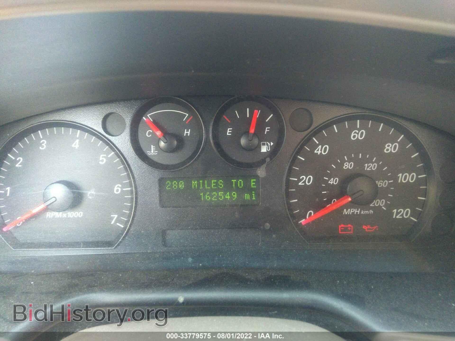 2006 FORD TAURUS - VIN: 1FAFP53U56A107149 - Фото 7