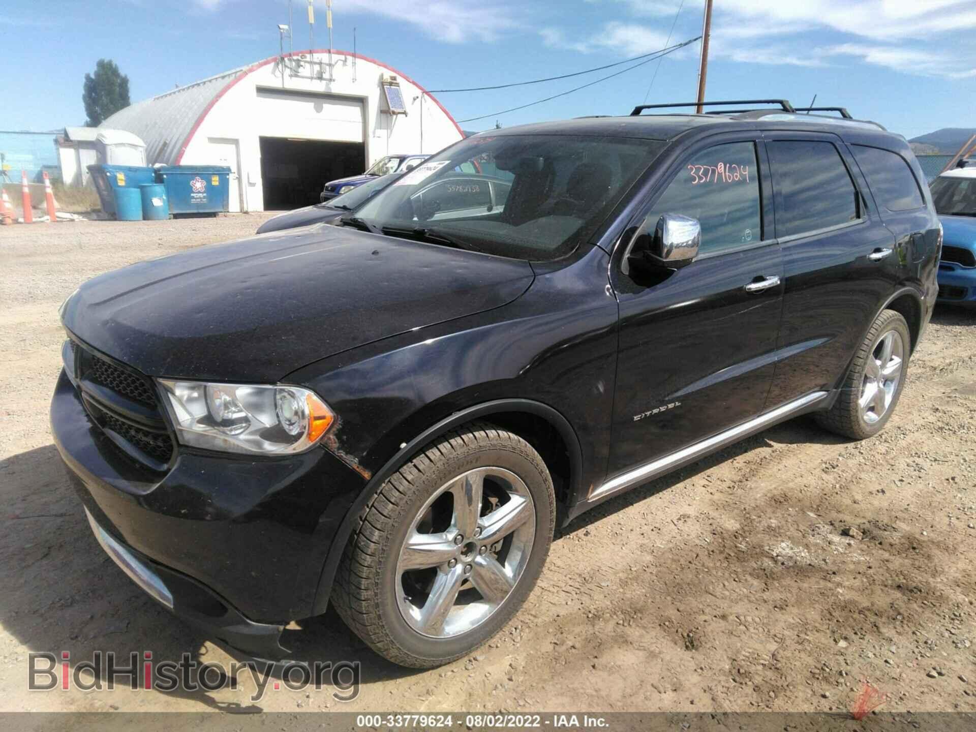 2011 DODGE DURANGO - VIN: 1D4SE5GTXBC593930 - Photo 2