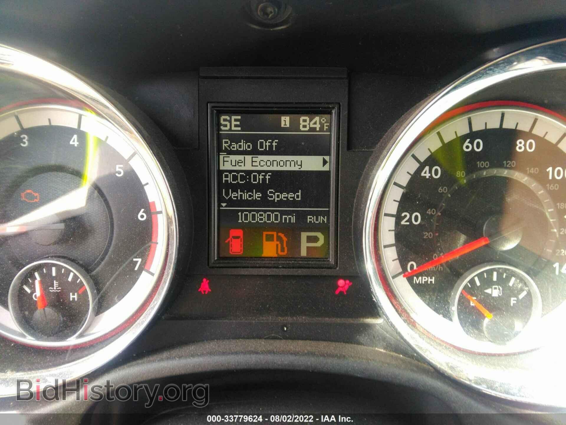 2011 DODGE DURANGO - VIN: 1D4SE5GTXBC593930 - Photo 7