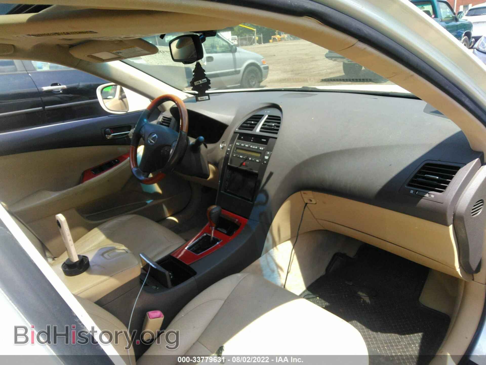 2007 LEXUS ES 350 - VIN: JTHBJ46G872011908 - Фото 5