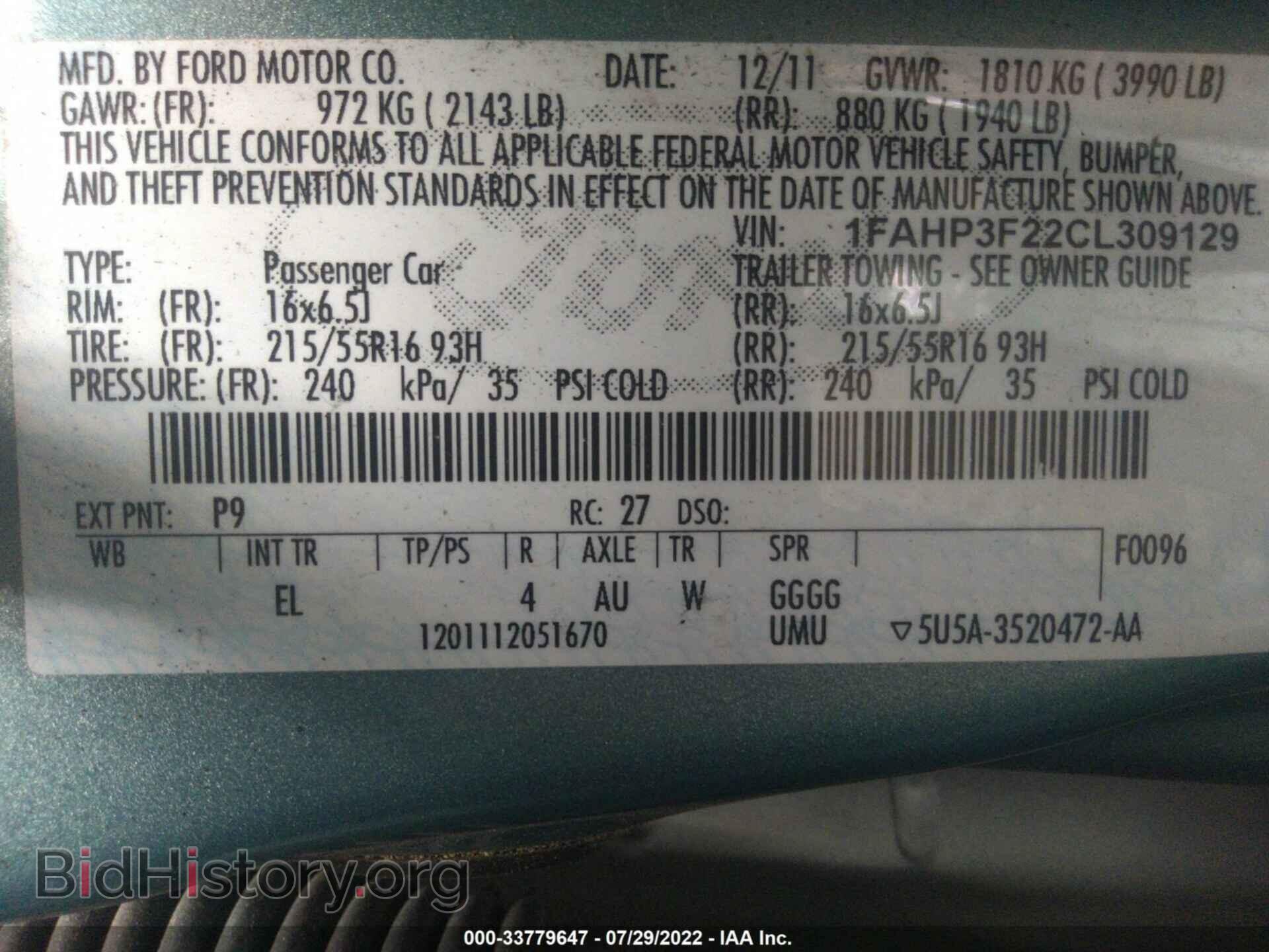 2012 FORD FOCUS - VIN: 1FAHP3F22CL309129 - Photo 9
