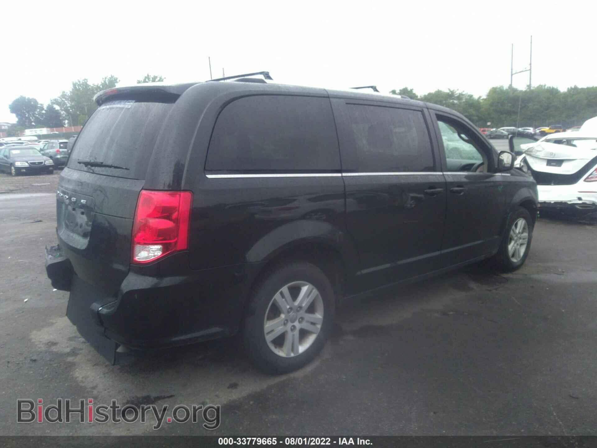 2019 DODGE GRAND CARAVAN - VIN: 2C4RDGDG1KR708018 - Фото 4