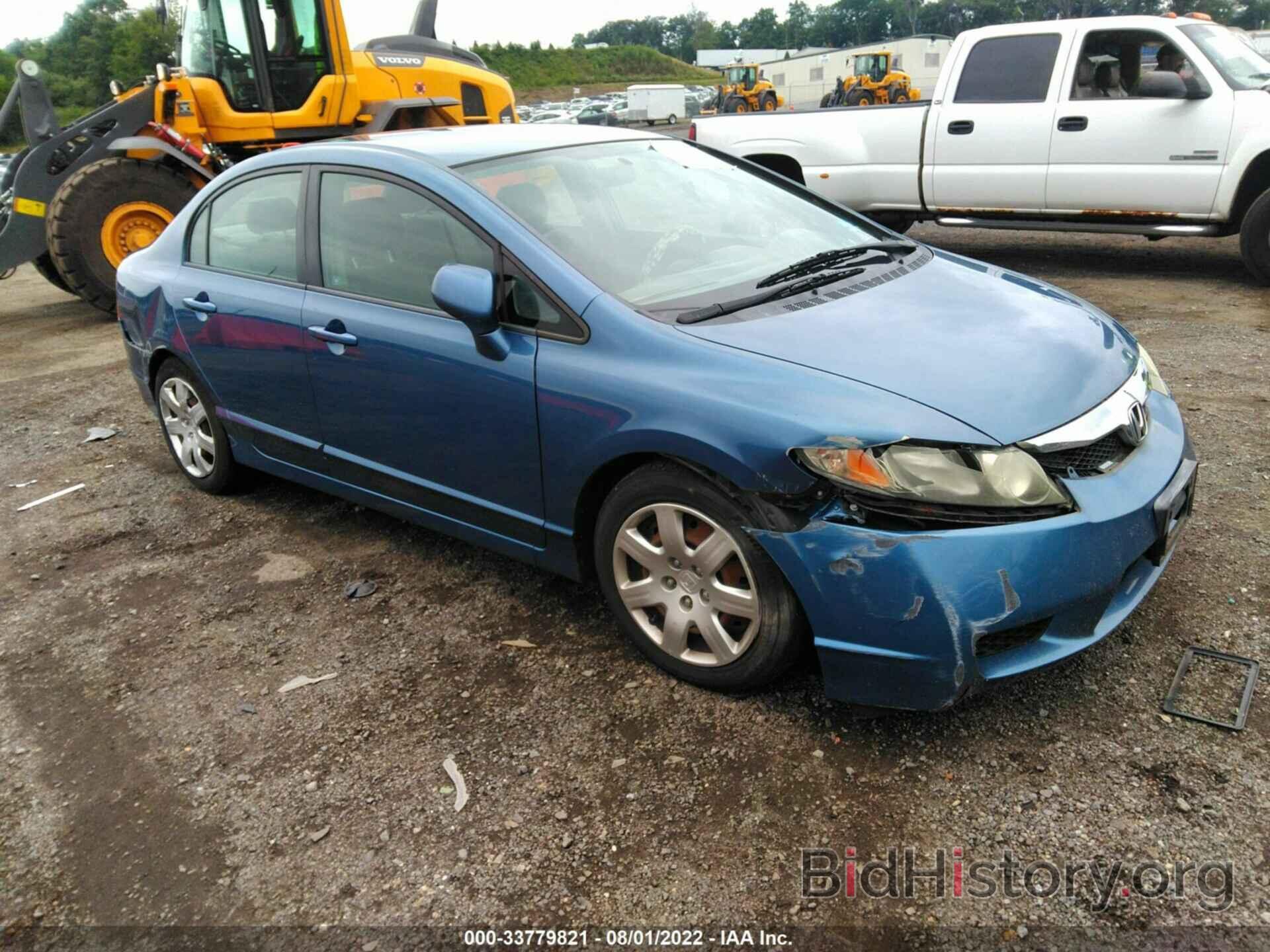 Photo 2HGFA1F57AH320138 - HONDA CIVIC SDN 2010