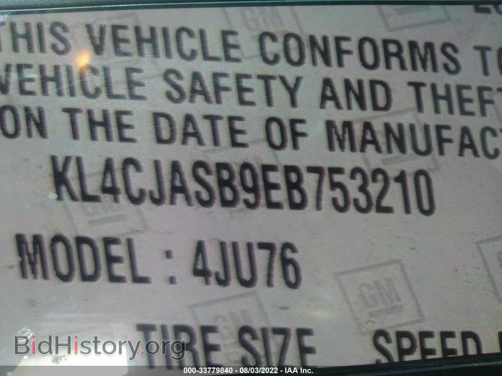 2014 BUICK ENCORE - VIN: KL4CJASB9EB753210 - Фото 9