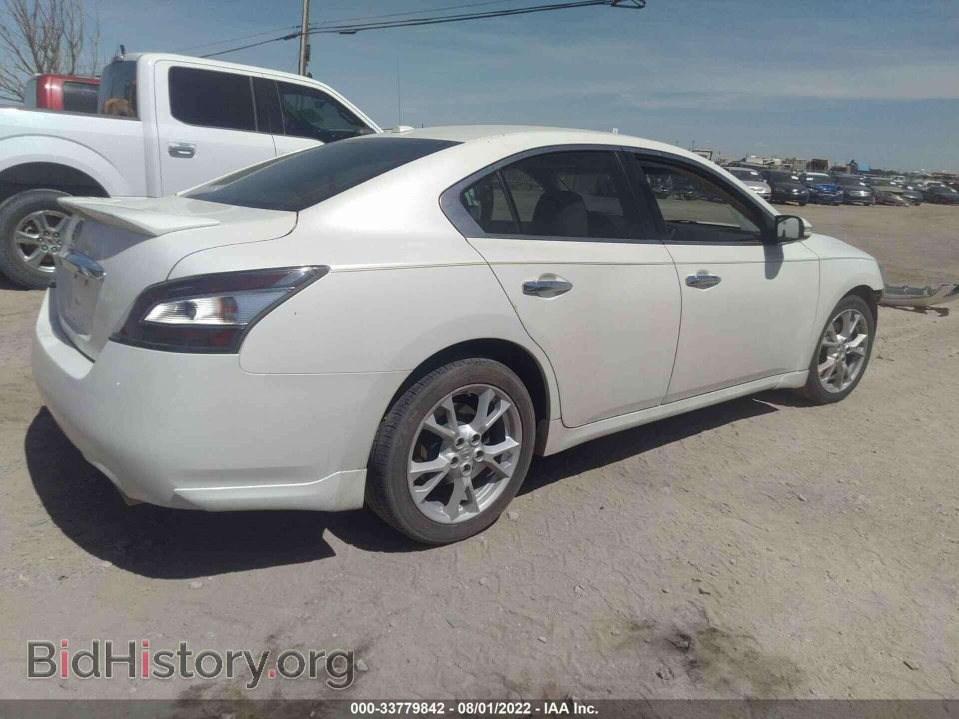 2013 NISSAN MAXIMA - VIN: 1N4AA5AP1DC820575 - Фото 4