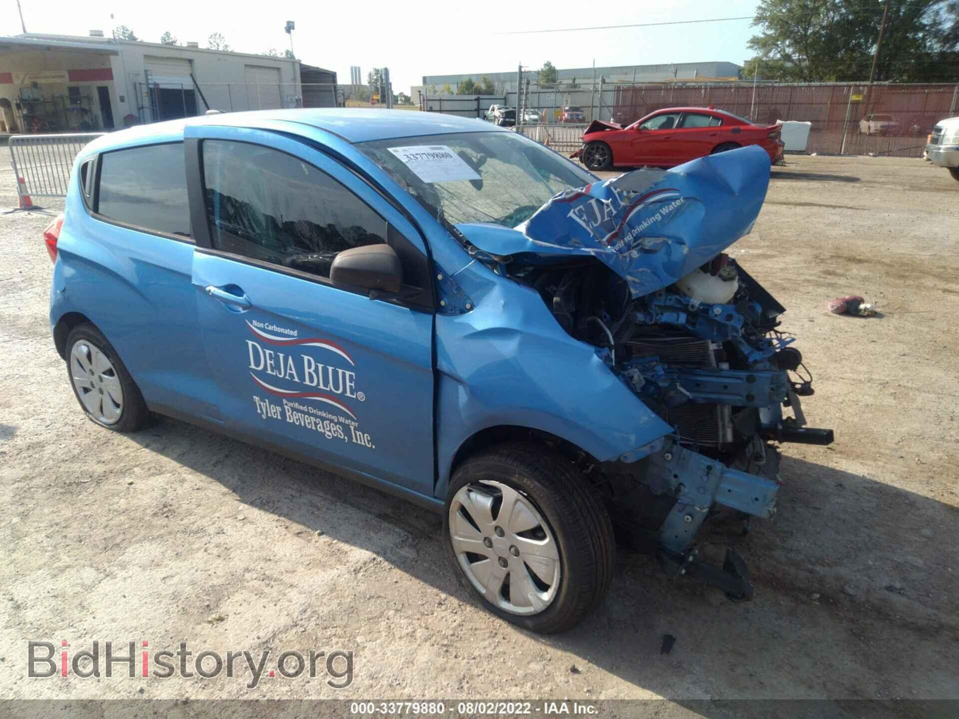 Фотография KL8CB6SA5HC813501 - CHEVROLET SPARK 2017