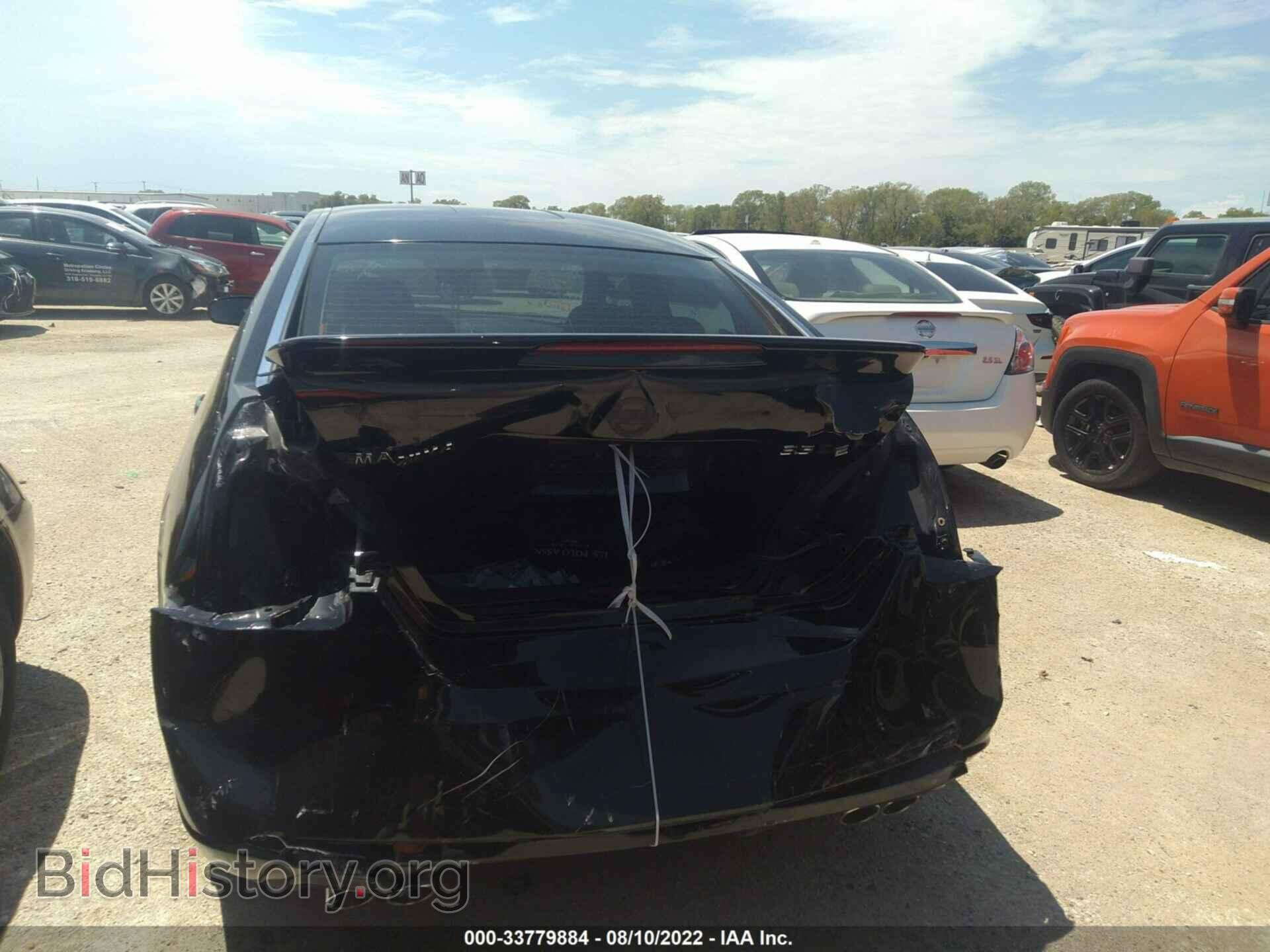 2008 NISSAN MAXIMA - VIN: 1N4BA41E98C822237 - Фото 6