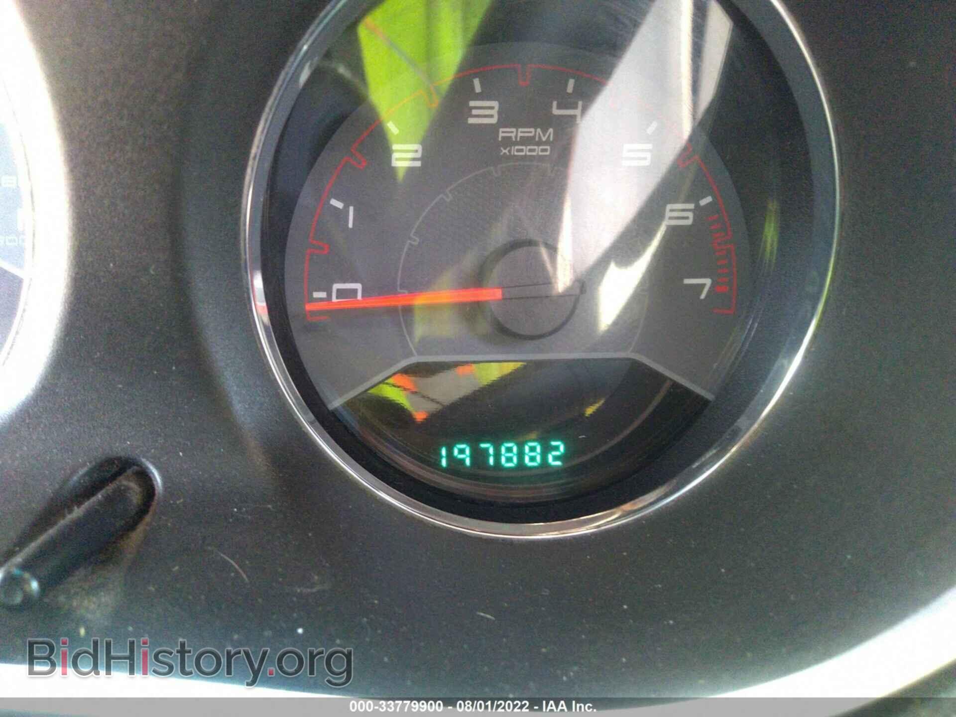 2012 DODGE AVENGER - VIN: 1C3CDZCB8CN178513 - Photo 7