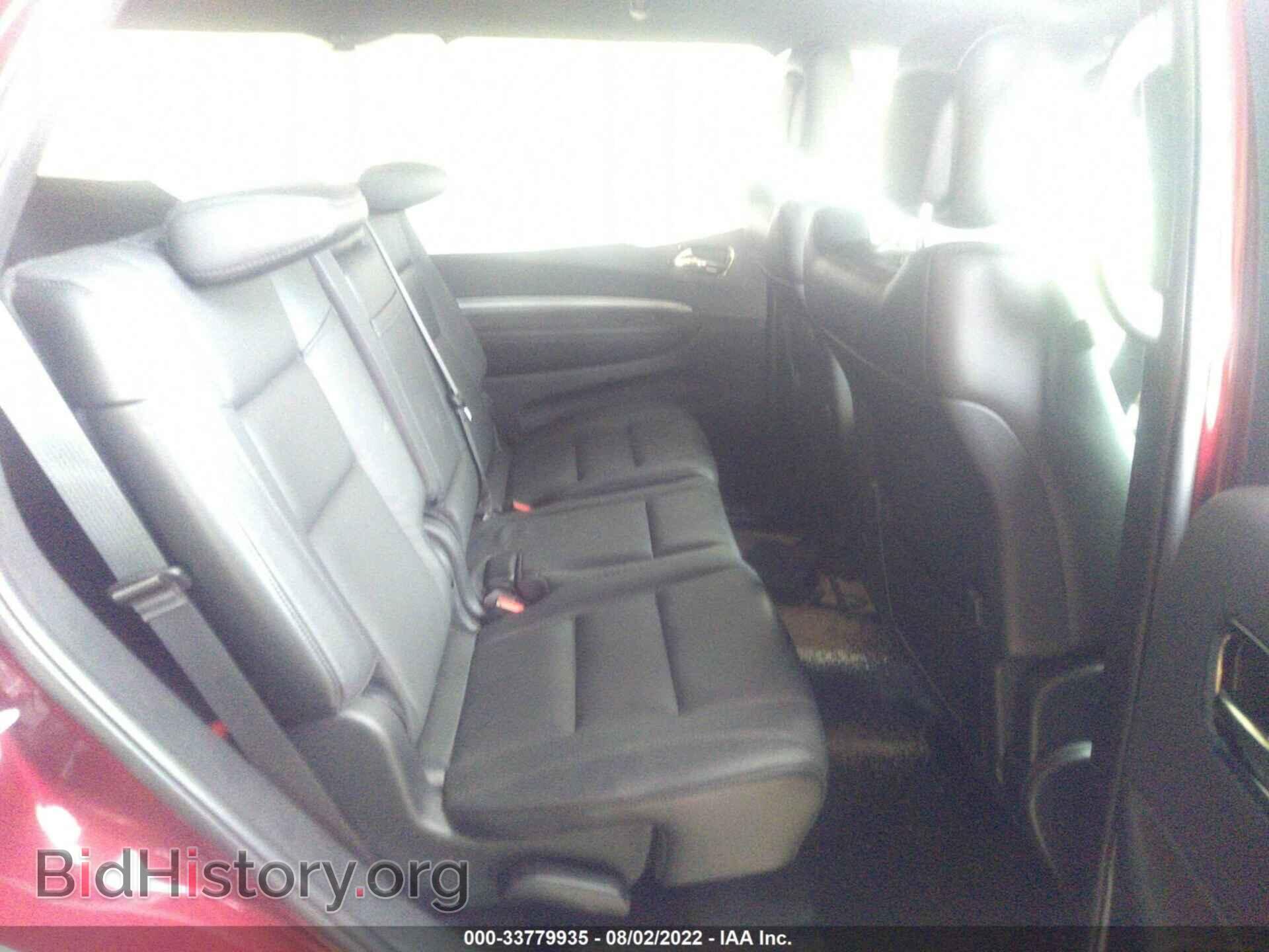 2020 DODGE DURANGO - VIN: 1C4RDJDG4LC430612 - Photo 8