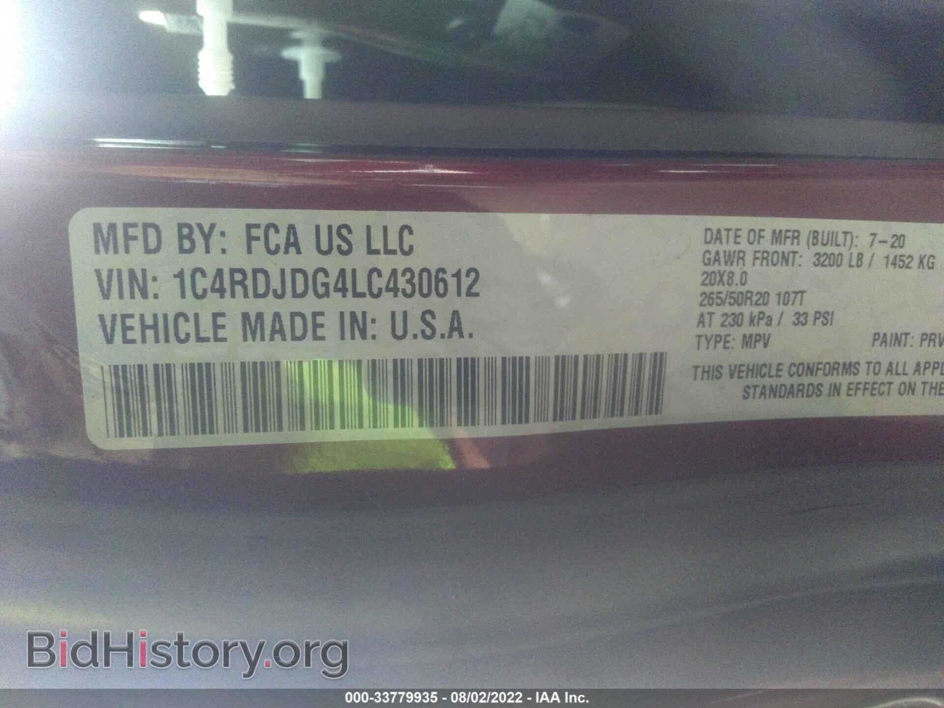 2020 DODGE DURANGO - VIN: 1C4RDJDG4LC430612 - Photo 9