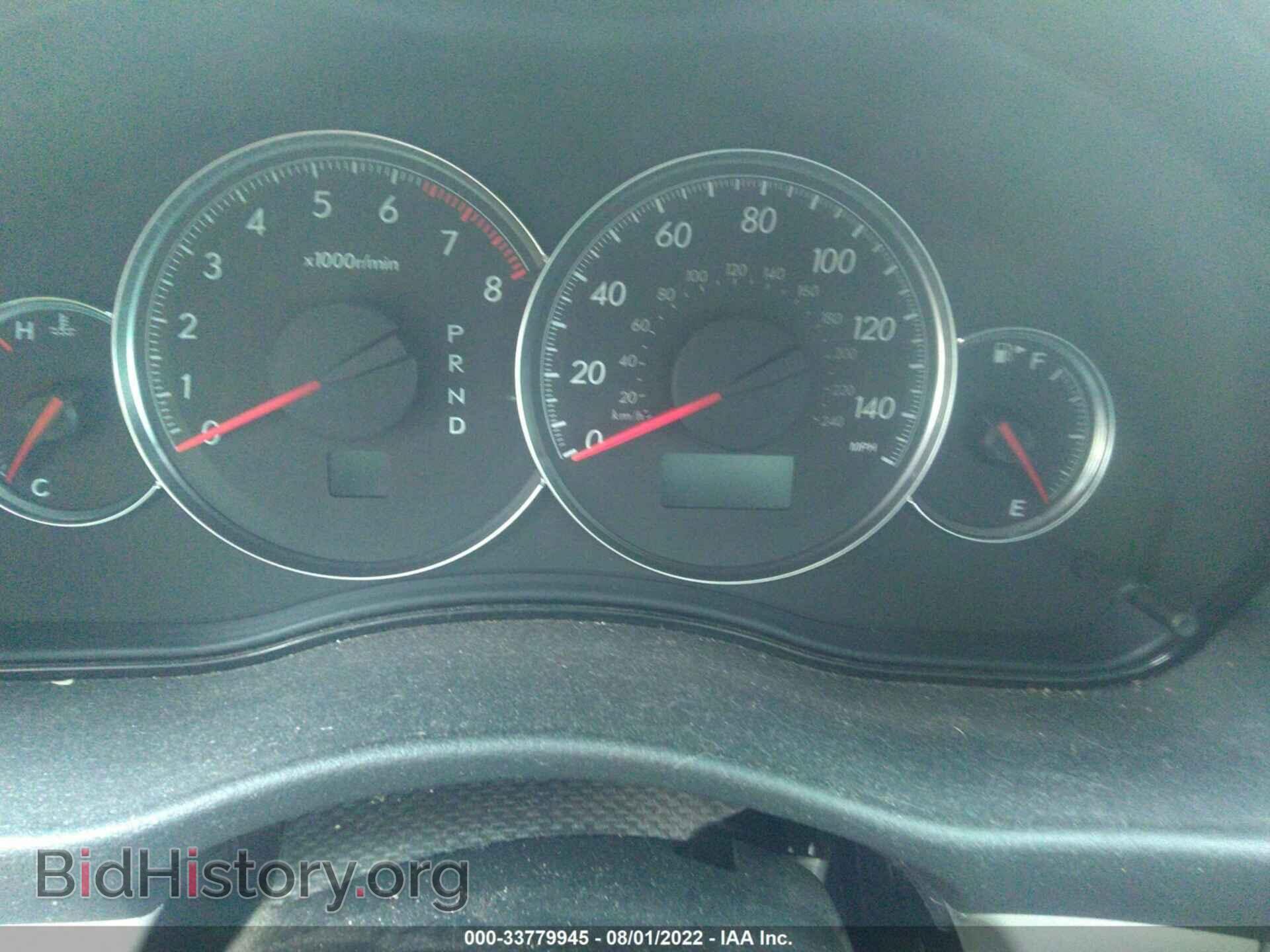 2008 SUBARU LEGACY - VIN: 4S3BL616687202334 - Фото 7
