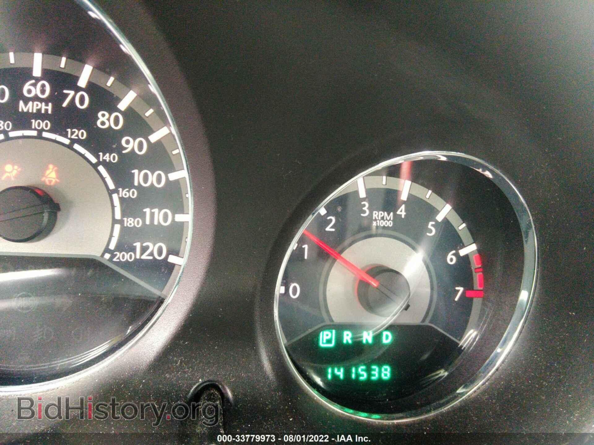 2013 CHRYSLER 200 - VIN: 1C3CCBBB2DN743738 - Photo 7