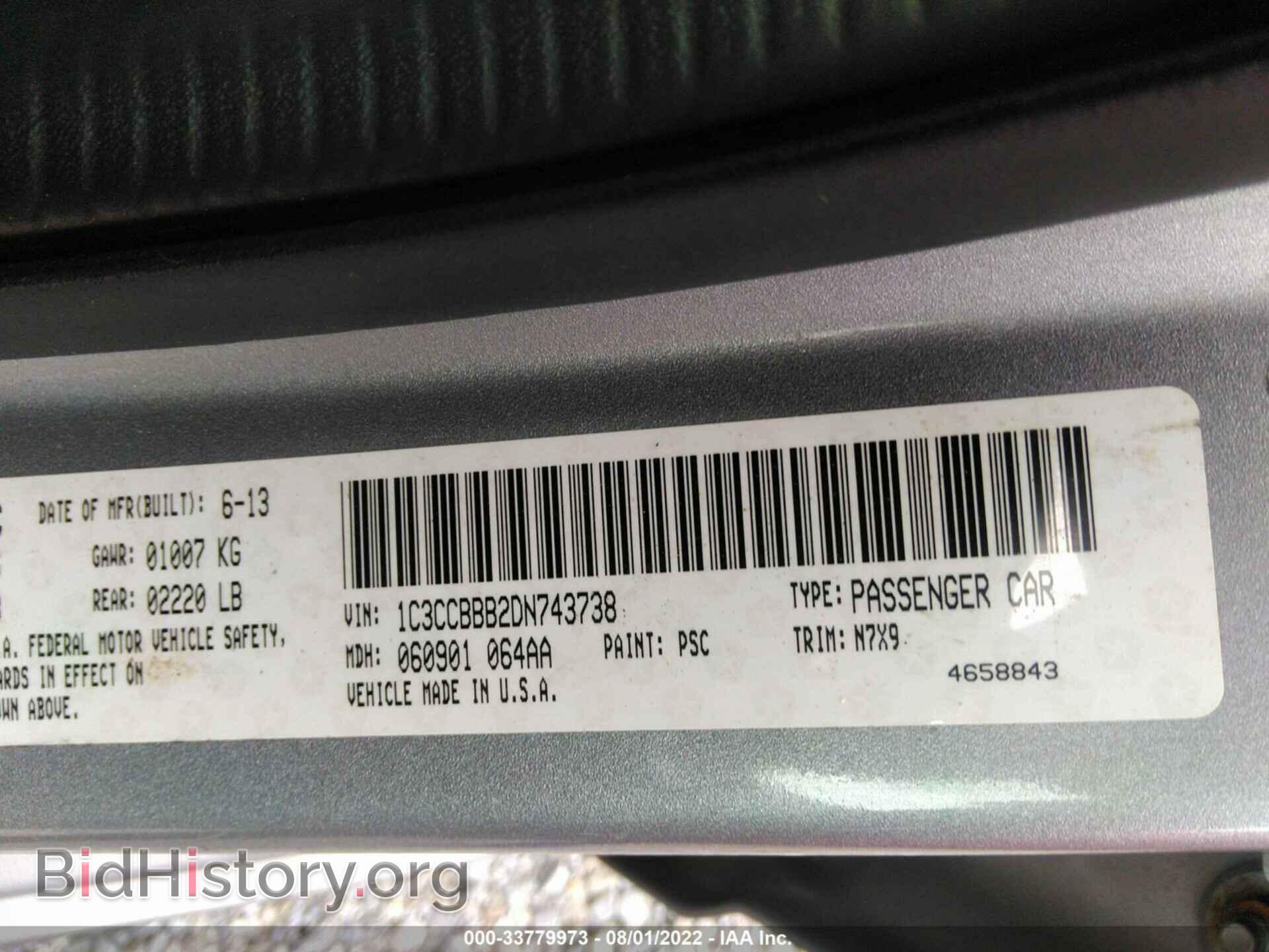 2013 CHRYSLER 200 - VIN: 1C3CCBBB2DN743738 - Photo 9