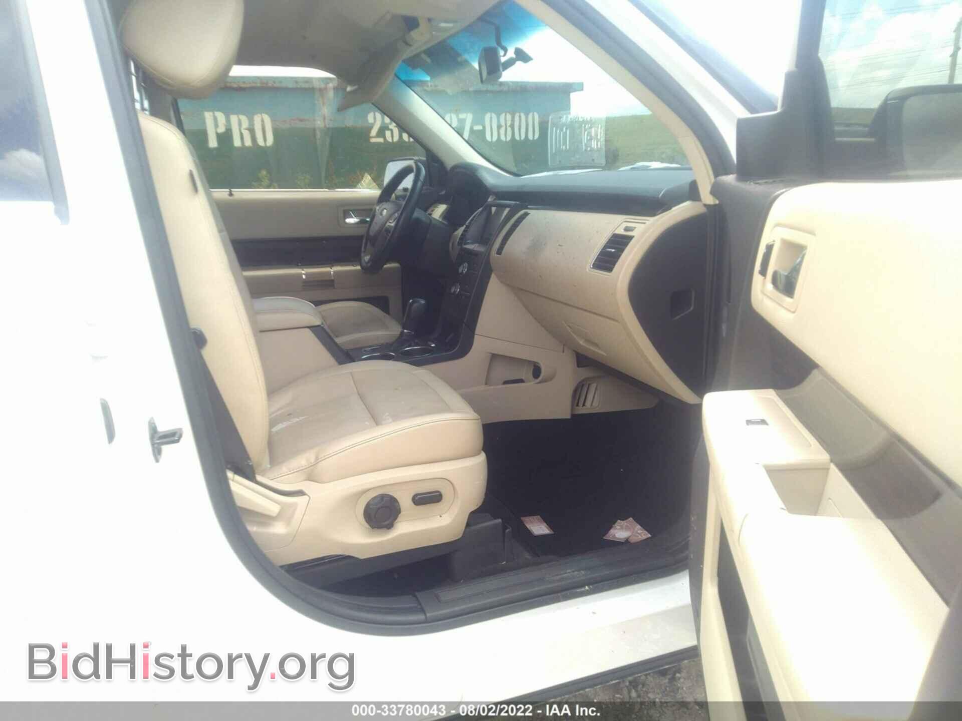 2017 FORD FLEX - VIN: 2FMGK5C85HBA09029 - Фото 5