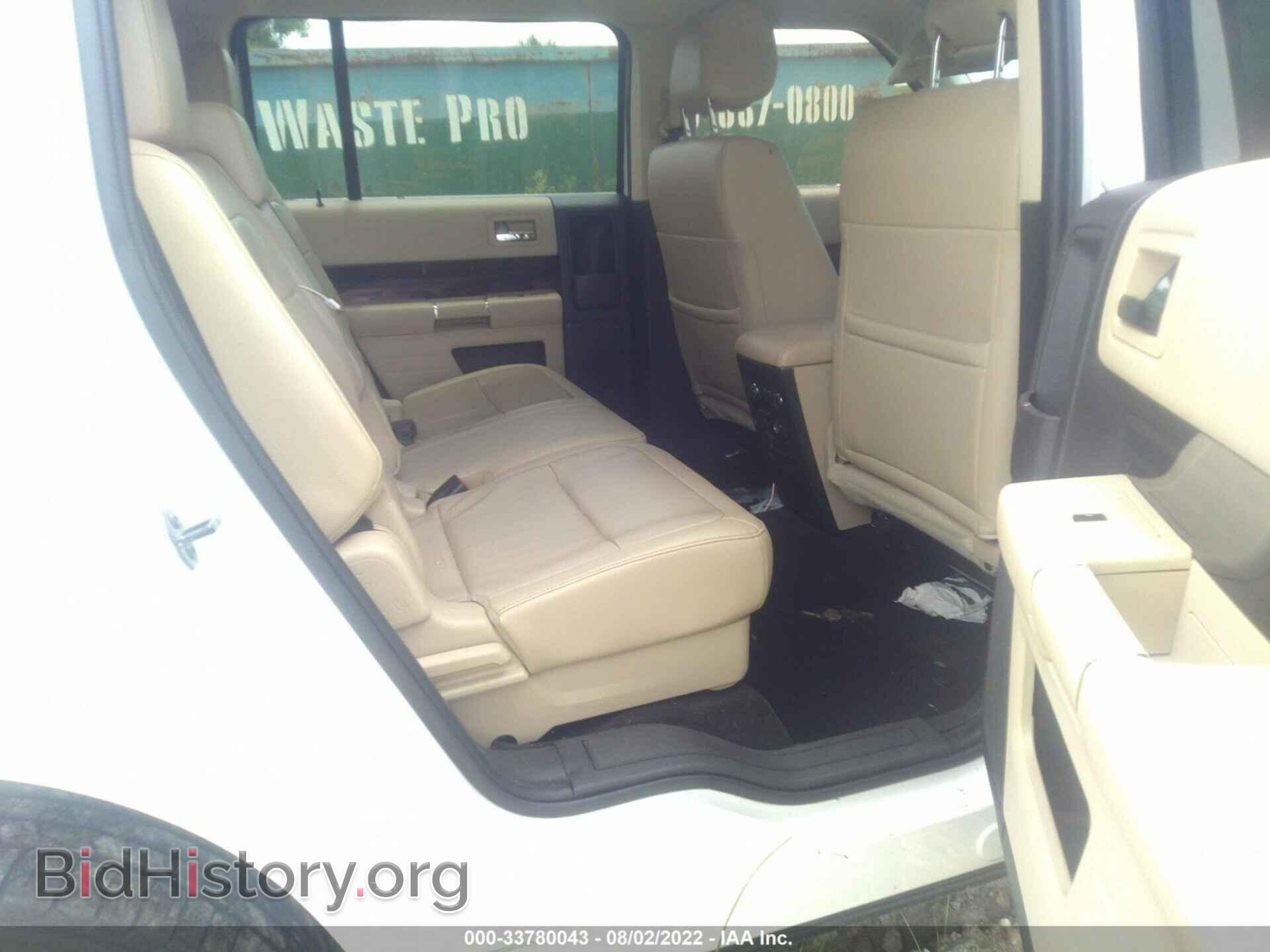2017 FORD FLEX - VIN: 2FMGK5C85HBA09029 - Фото 8