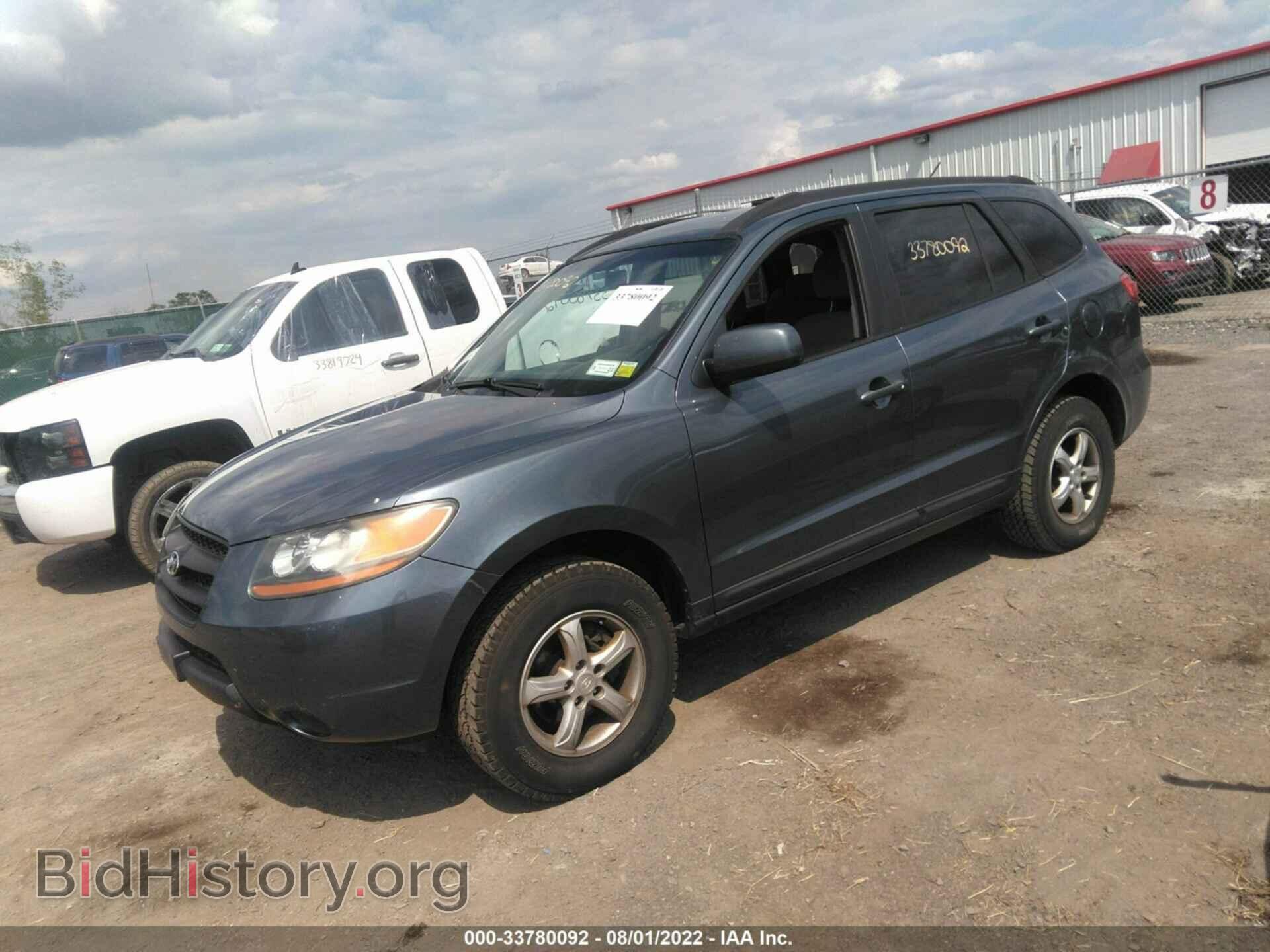 2008 HYUNDAI SANTA FE - VIN: 5NMSG13D88H217543 - Photo 2