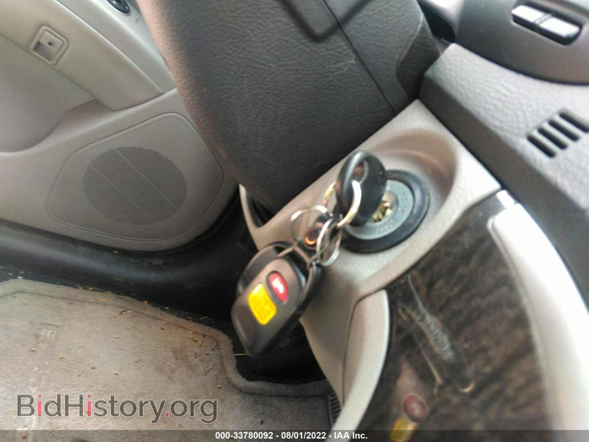 2008 HYUNDAI SANTA FE - VIN: 5NMSG13D88H217543 - Photo 11