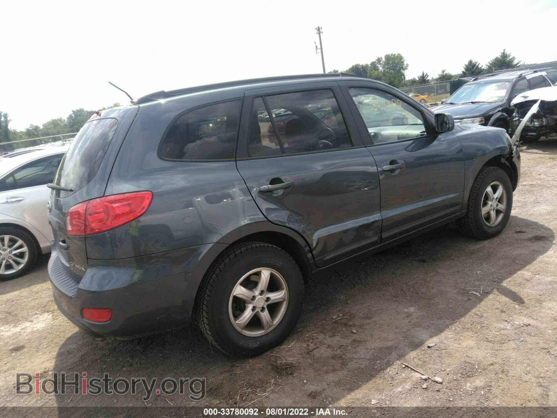 2008 HYUNDAI SANTA FE - VIN: 5NMSG13D88H217543 - Photo 4