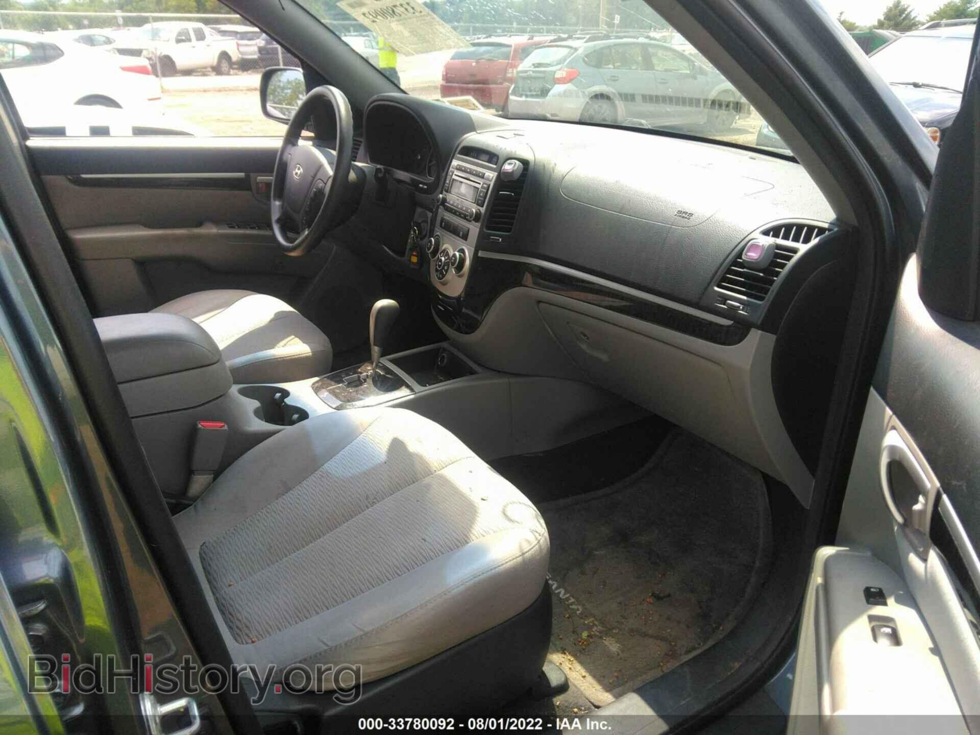 2008 HYUNDAI SANTA FE - VIN: 5NMSG13D88H217543 - Photo 5