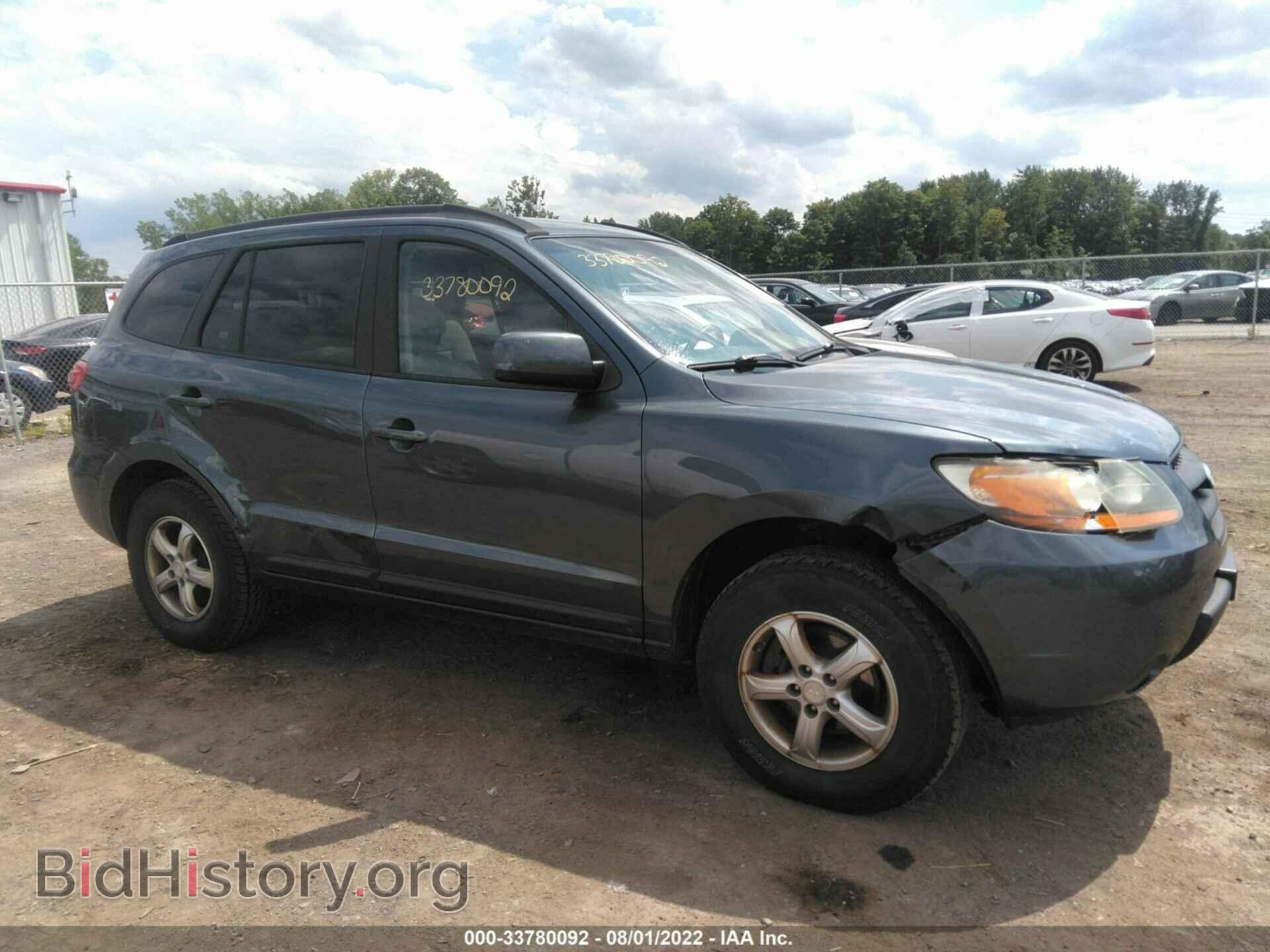 2008 HYUNDAI SANTA FE - VIN: 5NMSG13D88H217543 - Photo 6