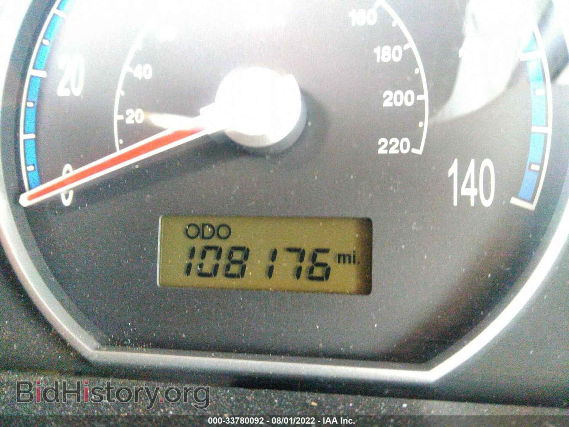 2008 HYUNDAI SANTA FE - VIN: 5NMSG13D88H217543 - Photo 7