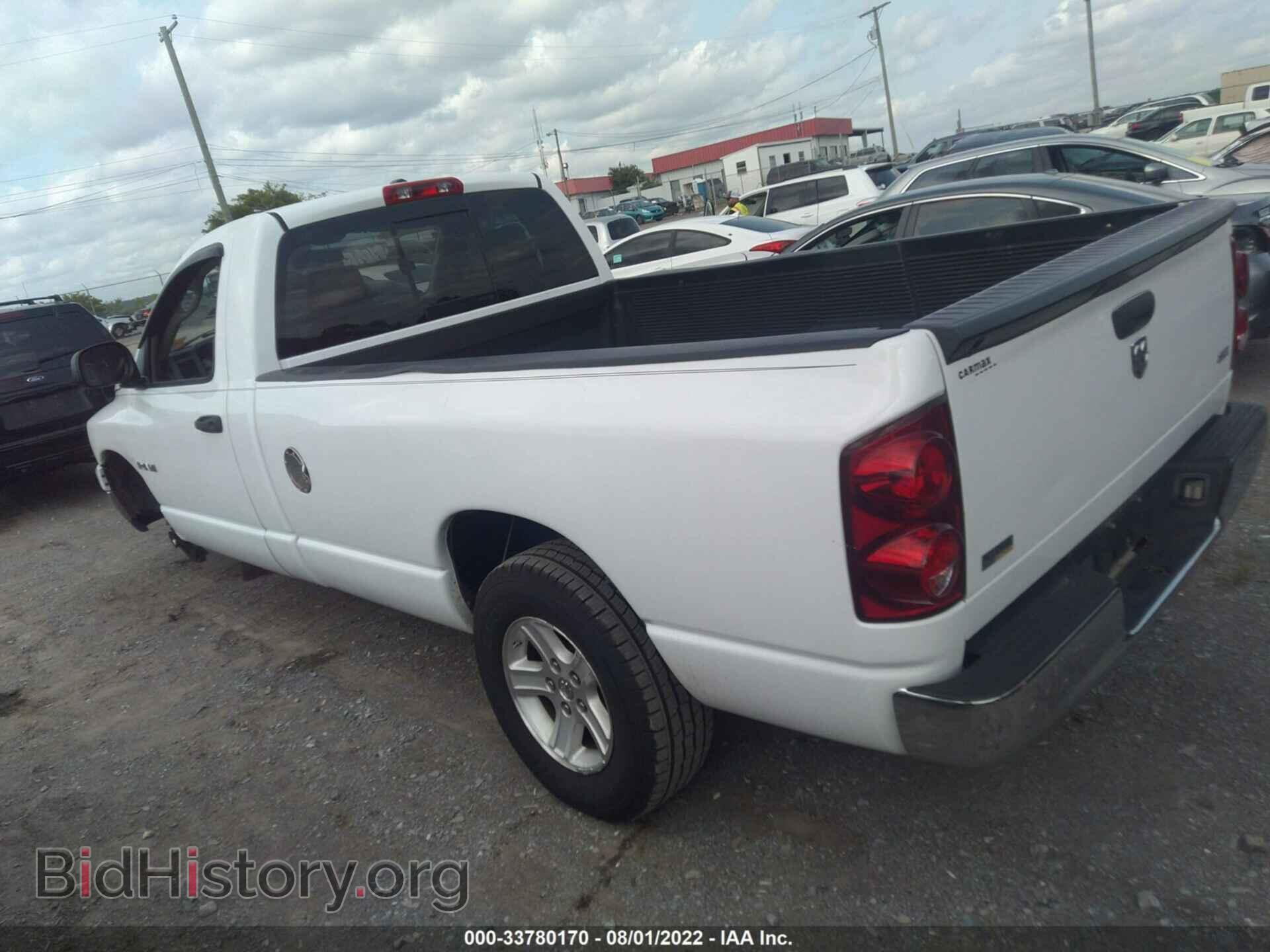 2008 DODGE RAM 1500 - VIN: 1D7HA16N28J119558 - Фото 3