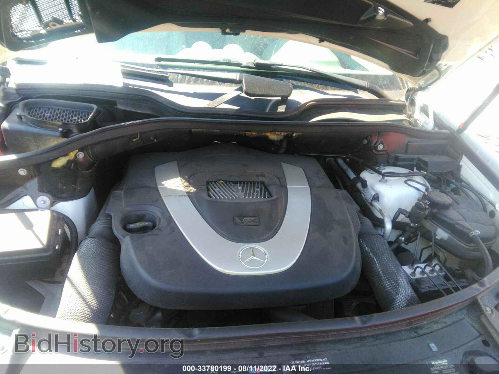 2006 MERCEDES-BENZ M-CLASS - VIN: 4JGBB86E06A031994 - Фото 10