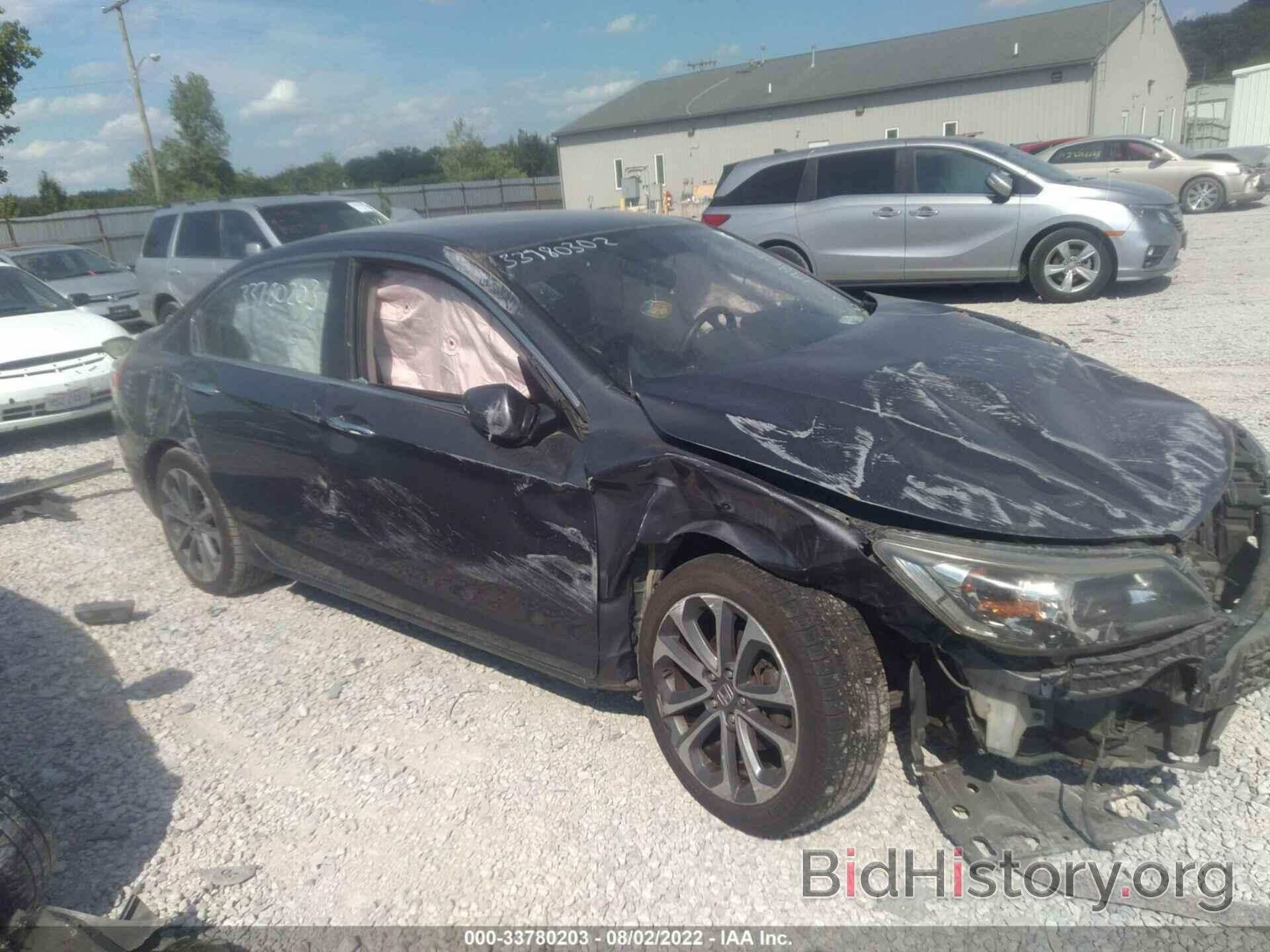 Photo 1HGCR2F59FA148055 - HONDA ACCORD SEDAN 2015